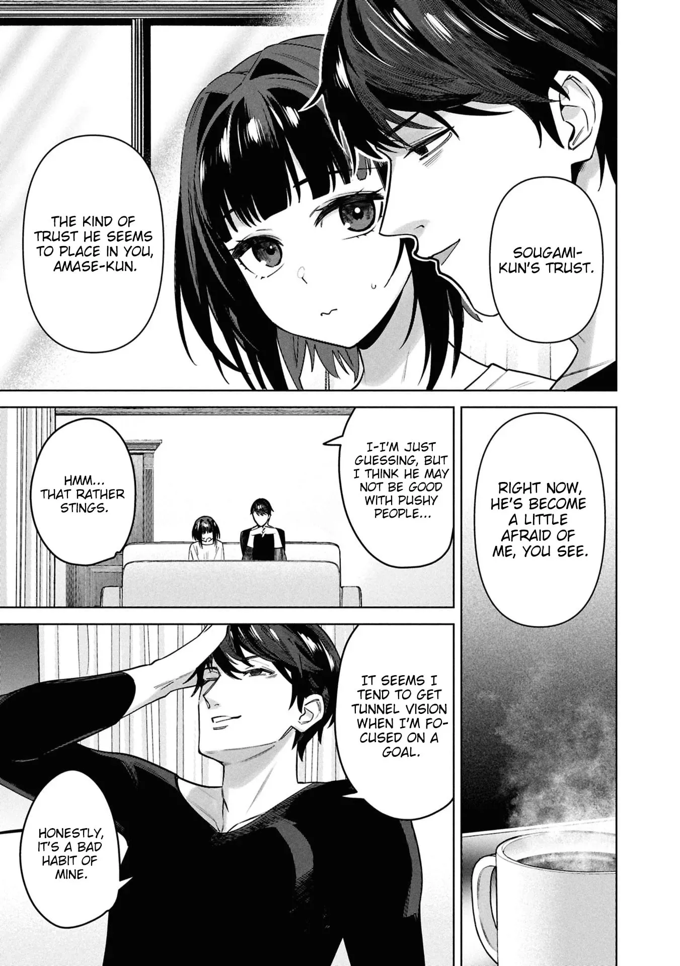 Kami e no Esa wa Kanojotachi — Chapter 14 — Page 21