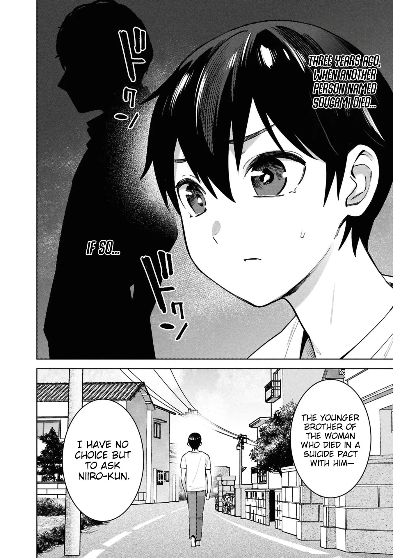Kami e no Esa wa Kanojotachi — Chapter 15 — Page 2