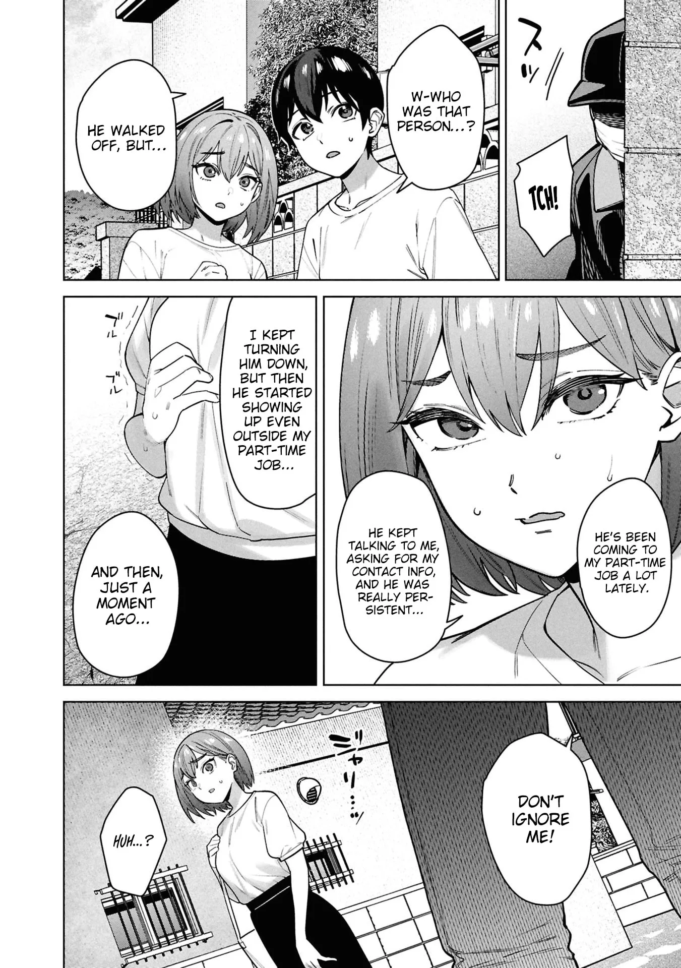 Kami e no Esa wa Kanojotachi — Chapter 15 — Page 4
