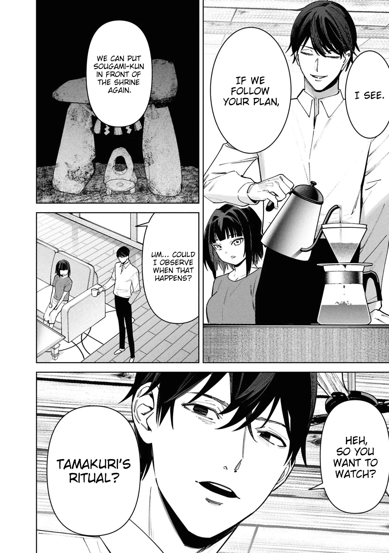 Kami e no Esa wa Kanojotachi — Chapter 15 — Page 8