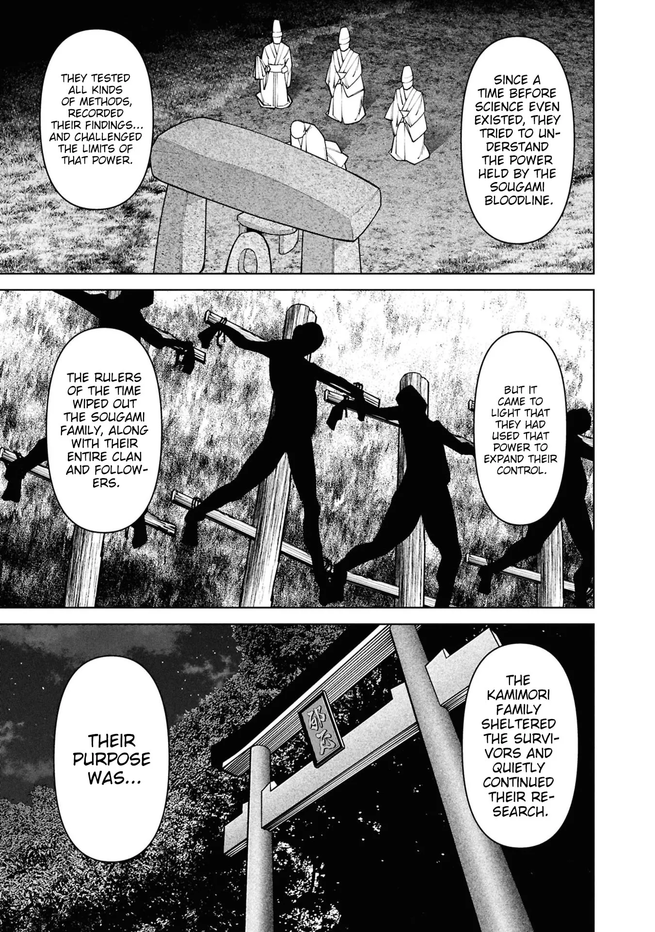 Kami e no Esa wa Kanojotachi — Chapter 16 — Page 3