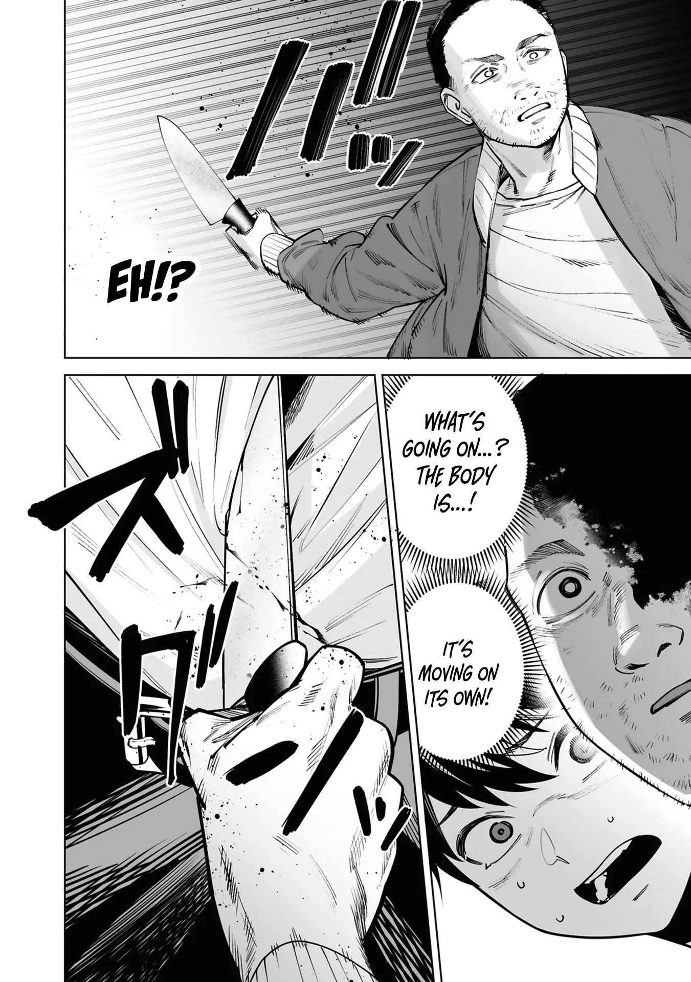 Kami e no Esa wa Kanojotachi — Chapter 16 — Page 8