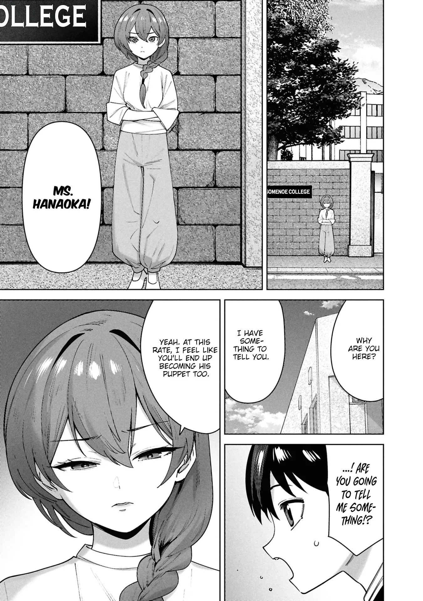 Kami e no Esa wa Kanojotachi — Chapter 16 — Page 17