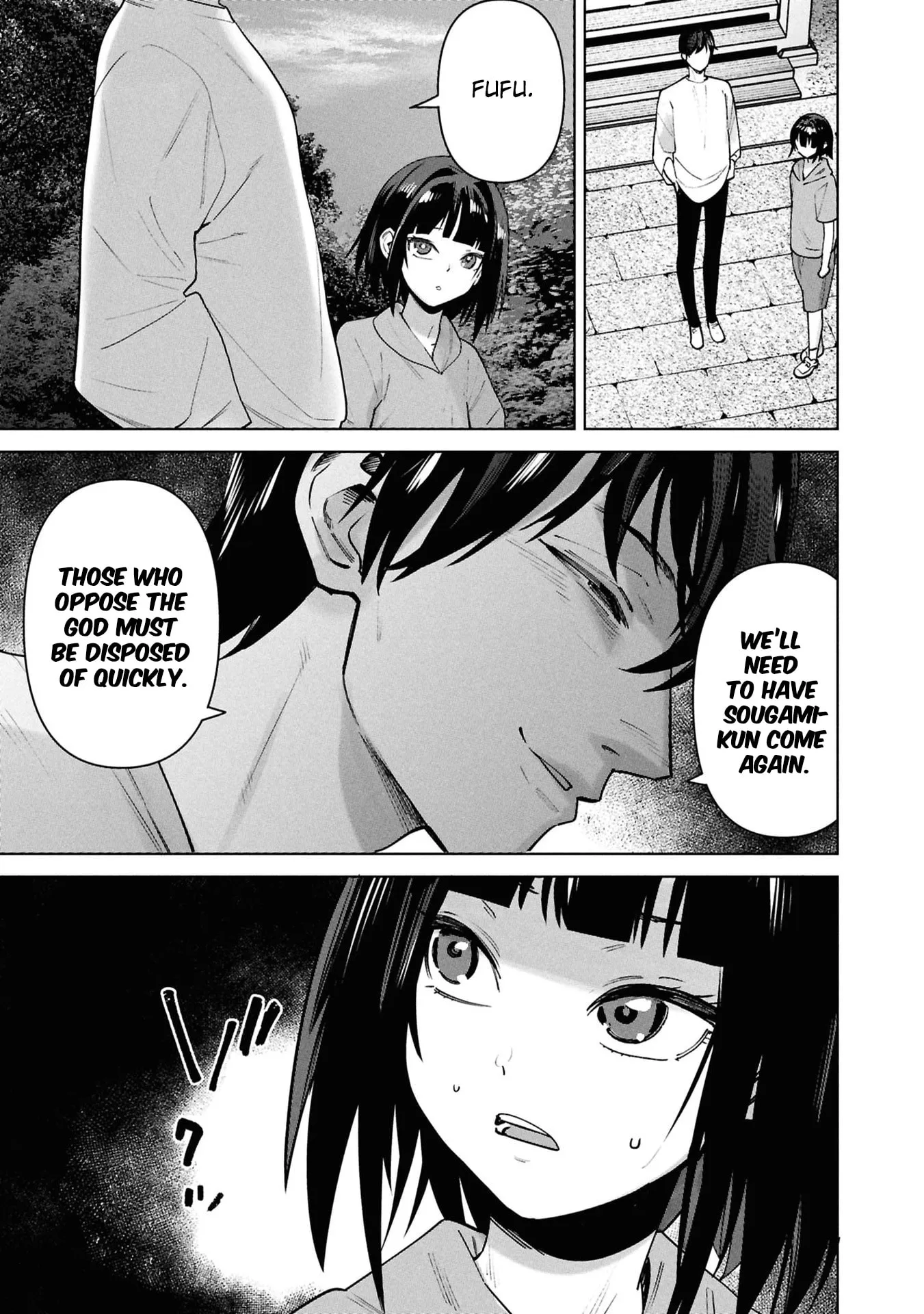 Kami e no Esa wa Kanojotachi — Chapter 17 — Page 15