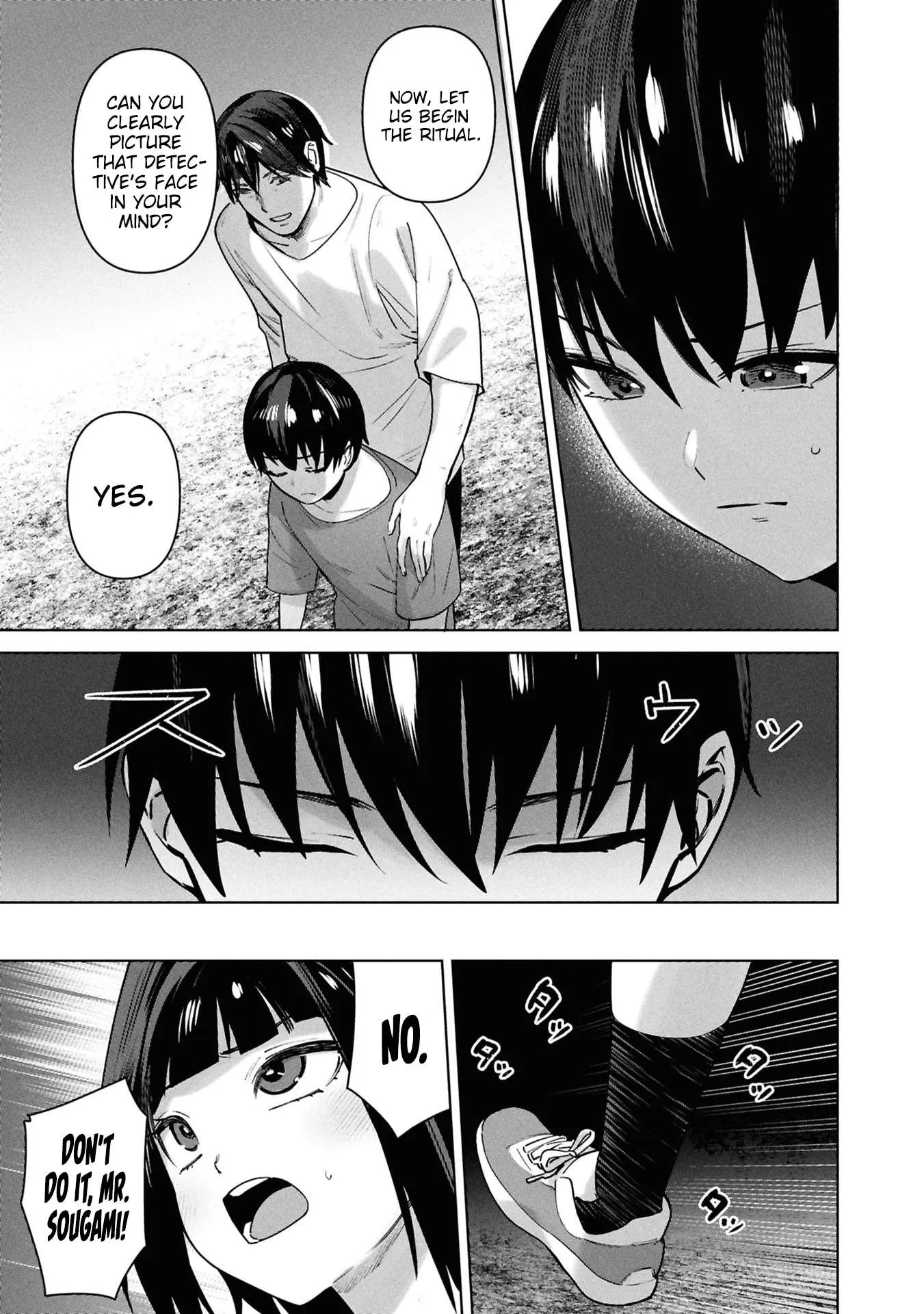 Kami e no Esa wa Kanojotachi — Chapter 17 — Page 19