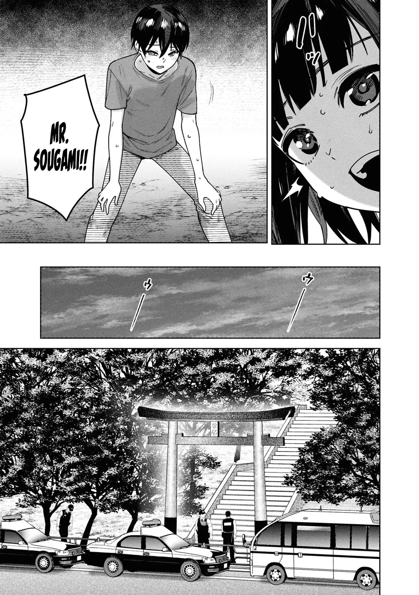 Kami e no Esa wa Kanojotachi — Chapter 17 — Page 29