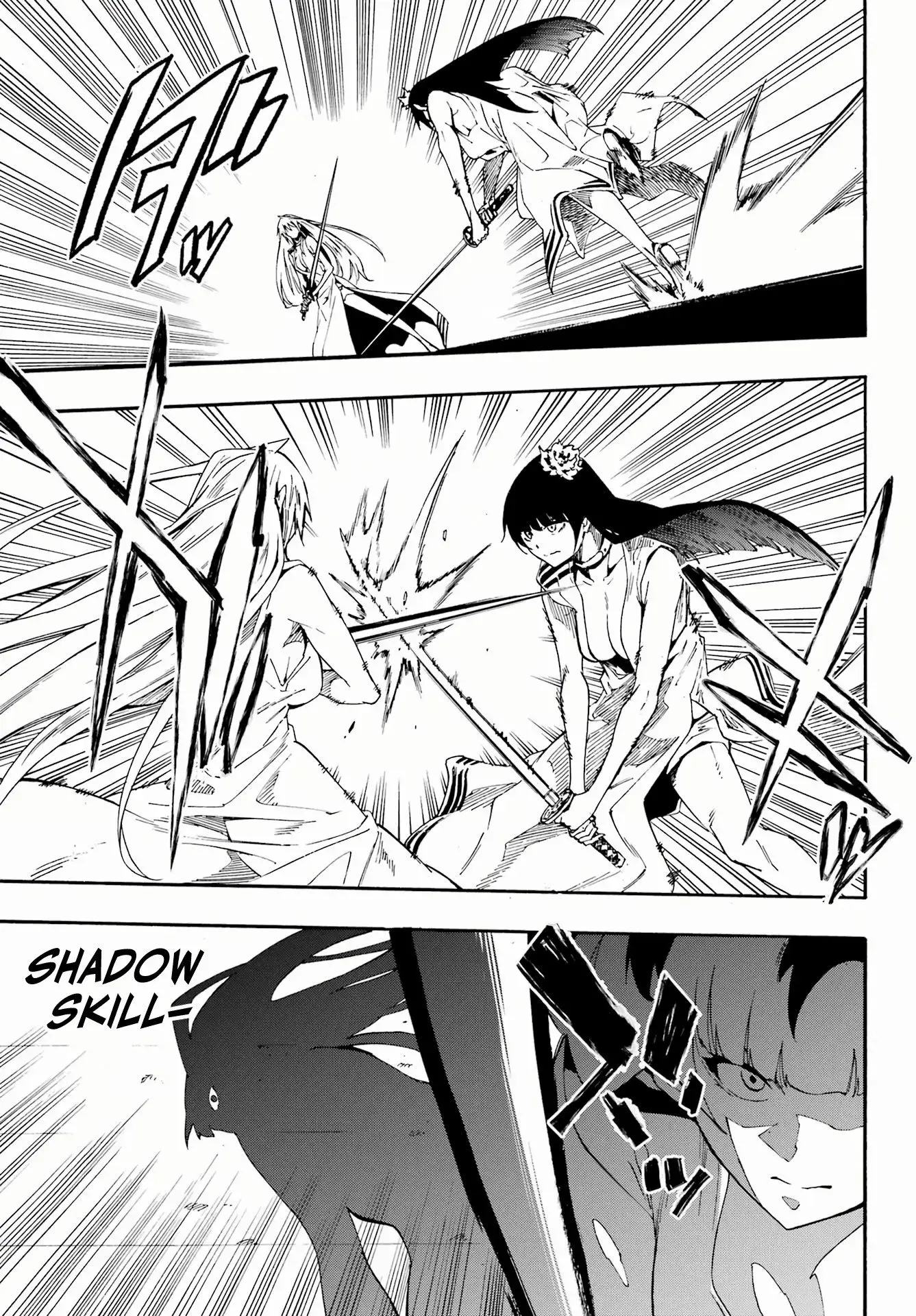 Gokusotsu Kraken — Chapter 27 — Page 12