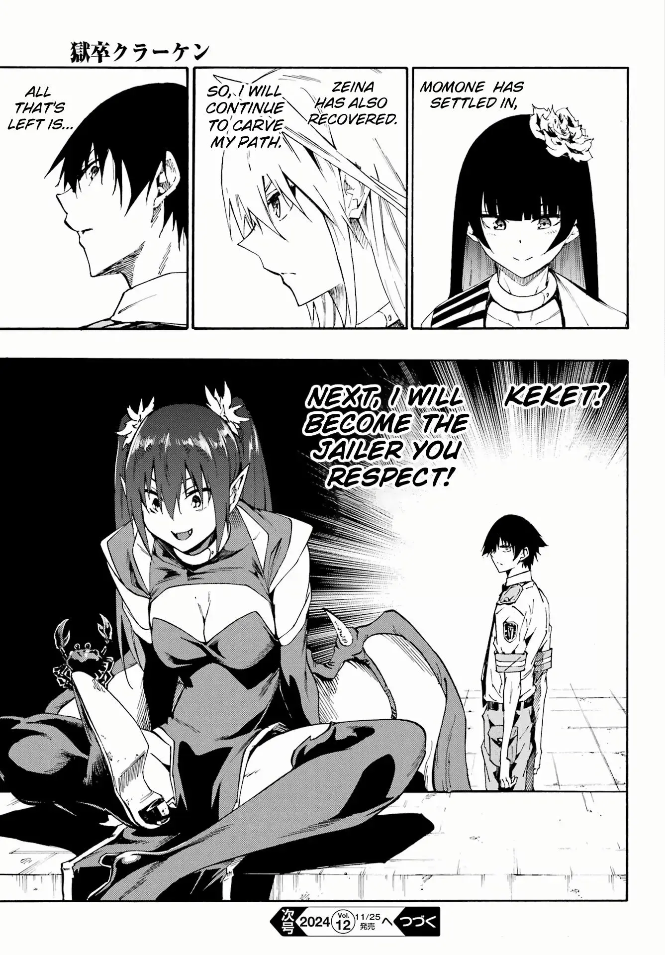 Gokusotsu Kraken — Chapter 27 — Page 28