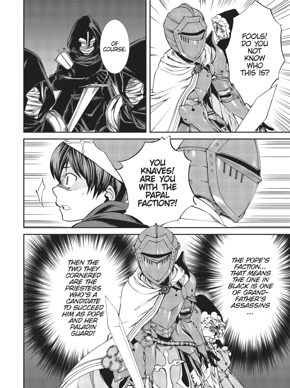 Mushoku Tensei: Jobless Reincarnation — Chapter 56.5 — Page 20