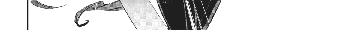 Mushoku Tensei: Jobless Reincarnation — Chapter 56.5 — Page 29