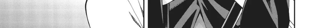 Mushoku Tensei: Jobless Reincarnation — Chapter 56.5 — Page 31