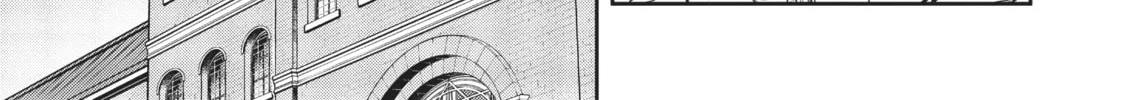 Mushoku Tensei: Jobless Reincarnation — Chapter 57 — Page 57