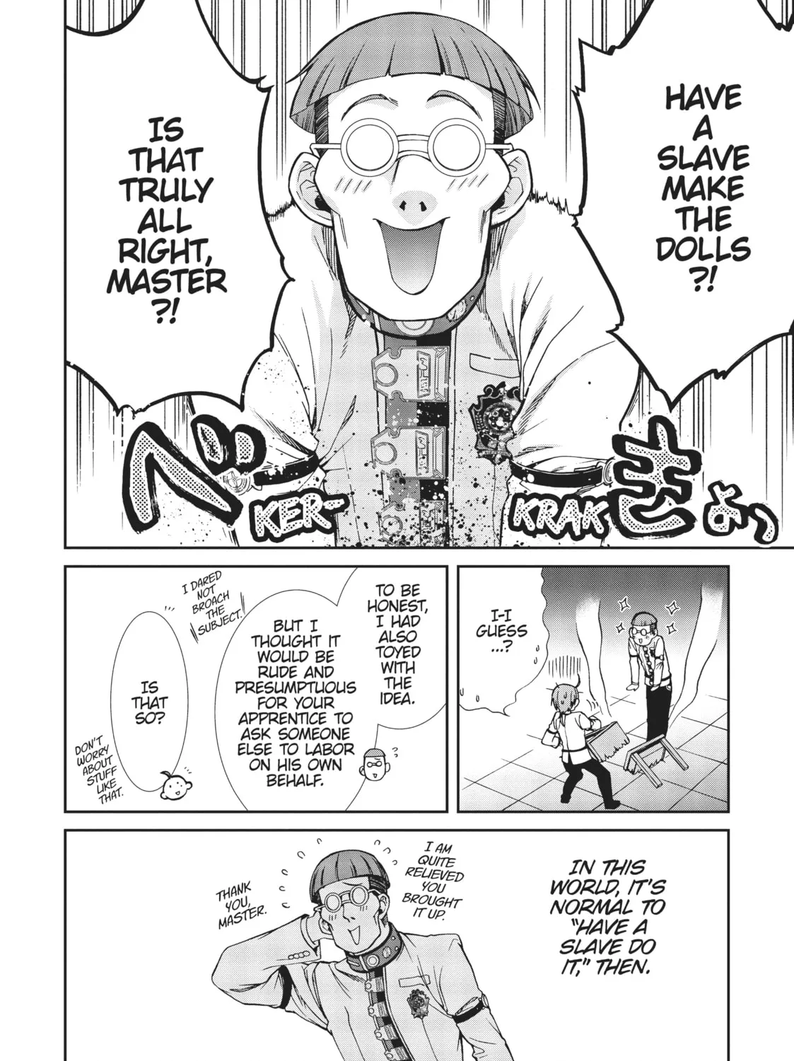 Mushoku Tensei: Jobless Reincarnation — Chapter 58 — Page 15
