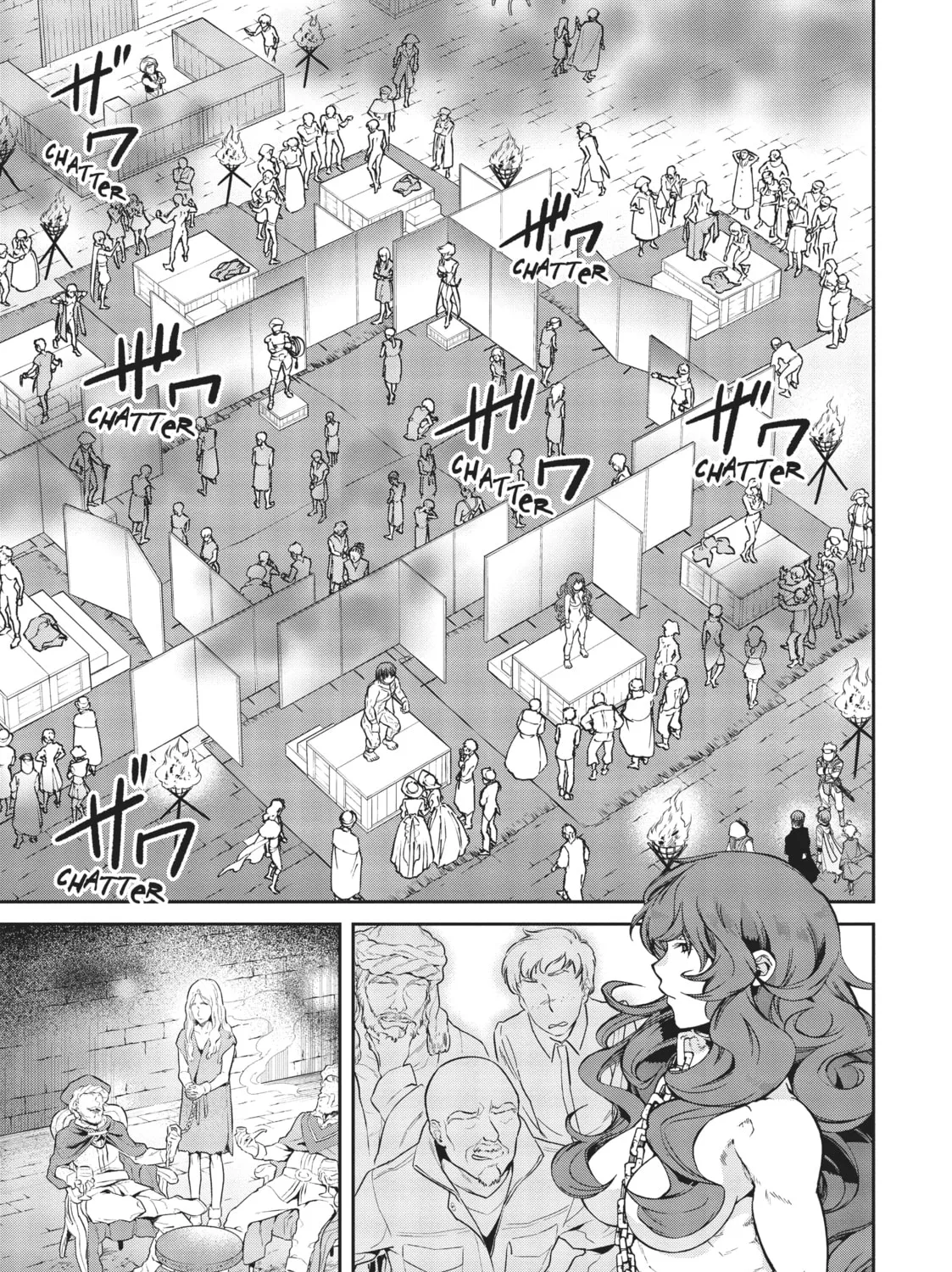 Mushoku Tensei: Jobless Reincarnation — Chapter 58 — Page 29