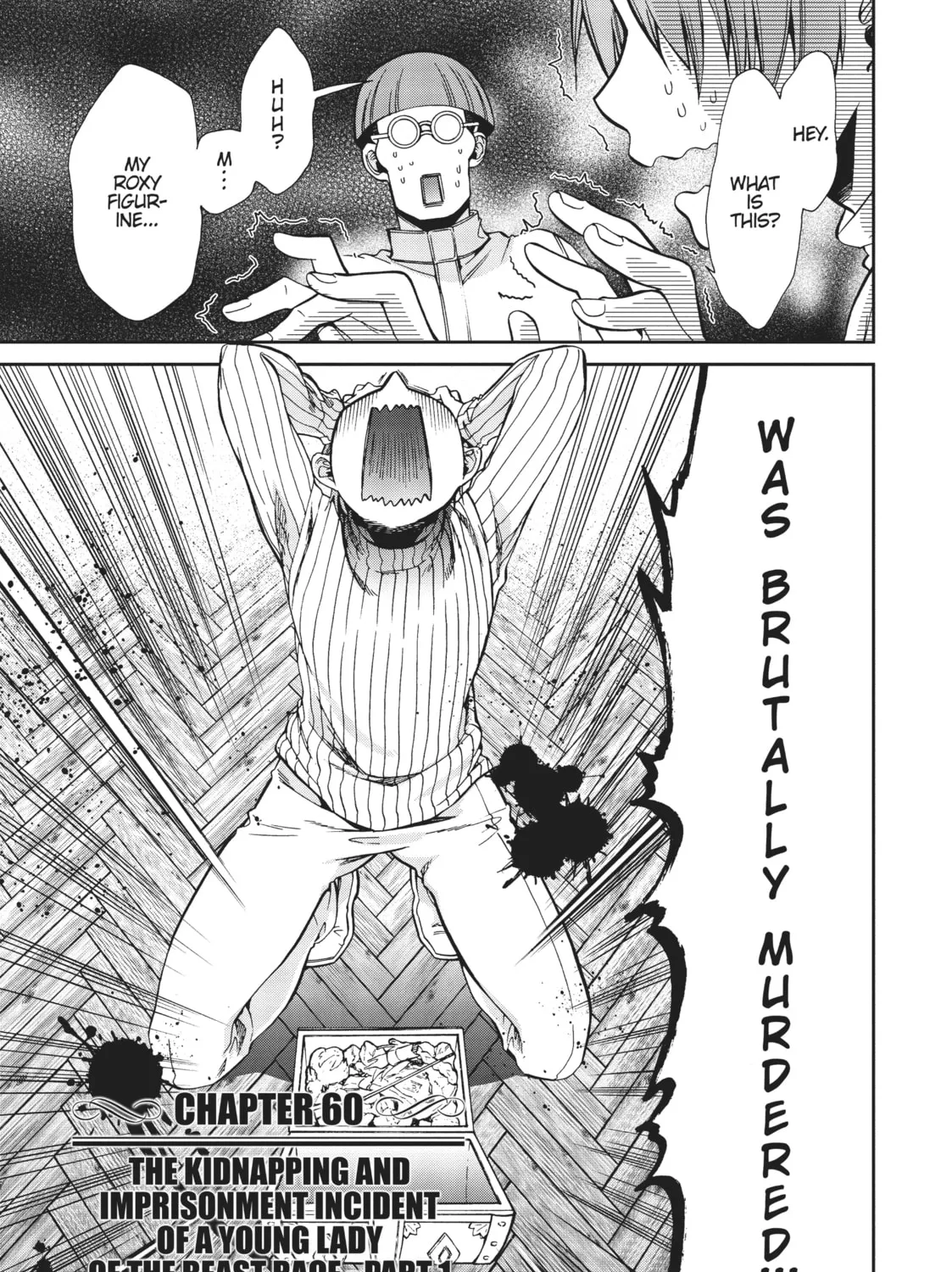 Mushoku Tensei: Jobless Reincarnation — Chapter 60 — Page 1
