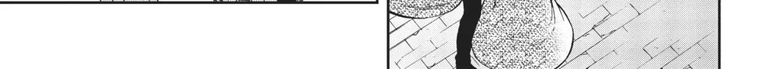 Mushoku Tensei: Jobless Reincarnation — Chapter 60 — Page 58