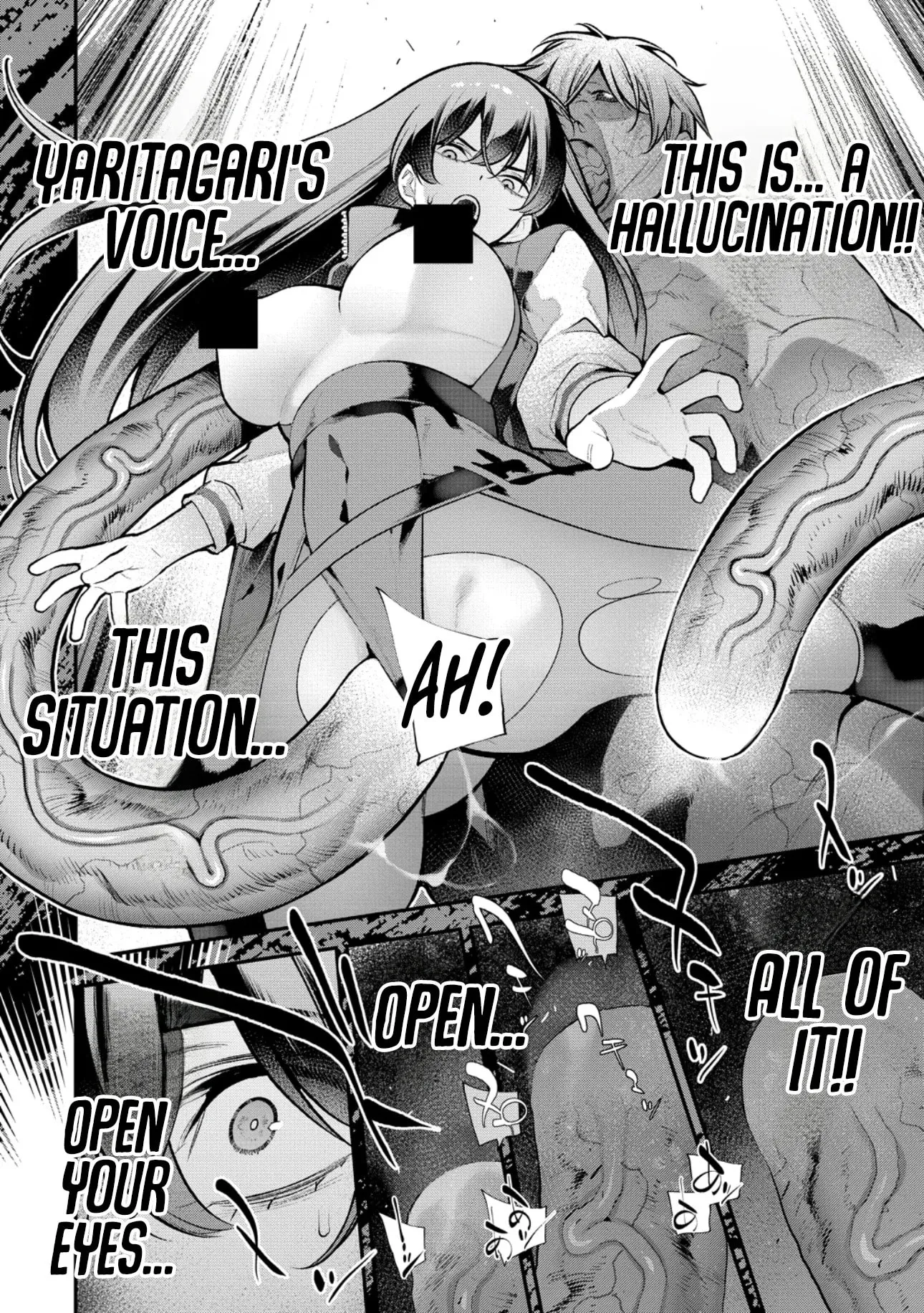 Girls Zombie Party — Chapter 34 — Page 12