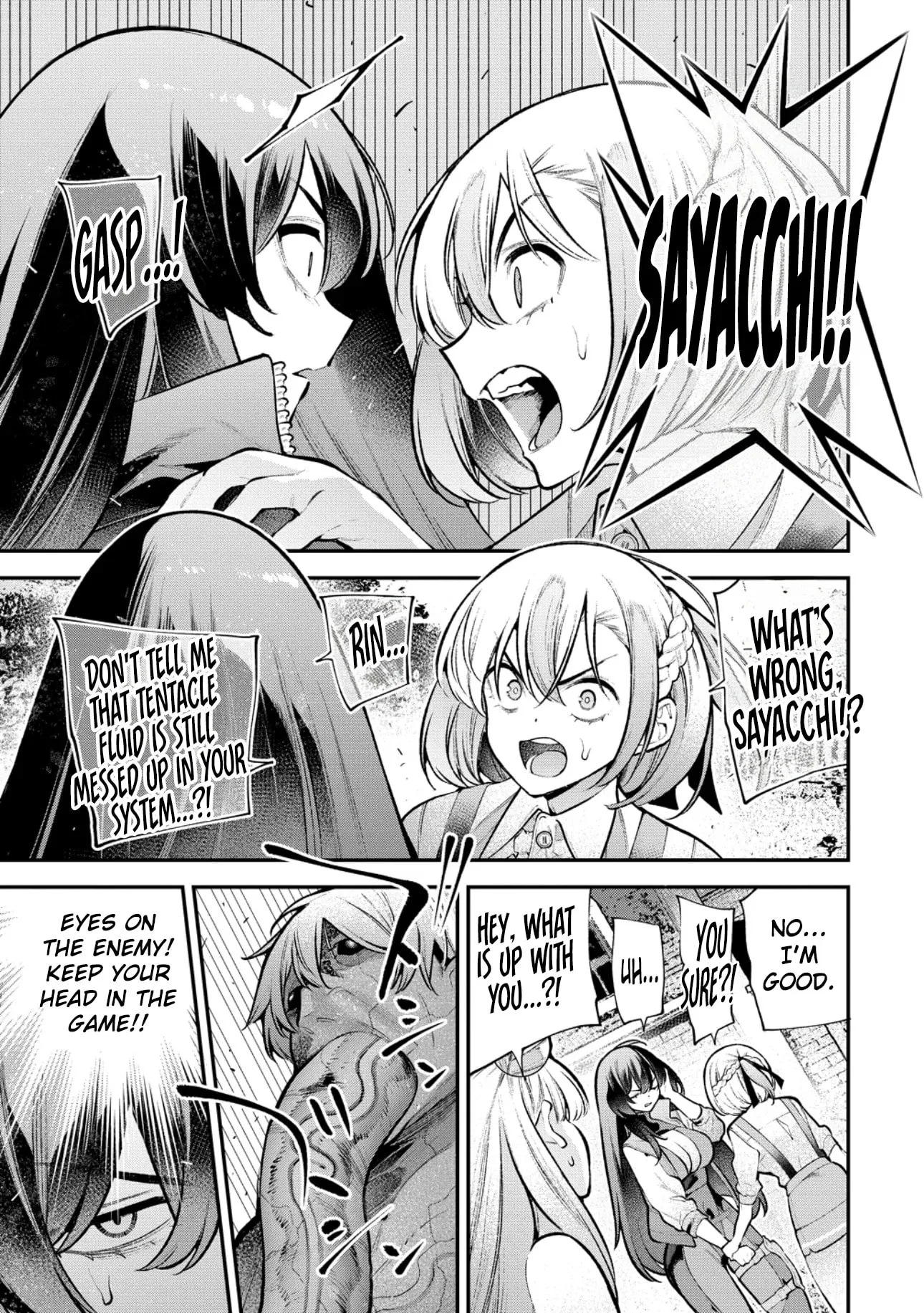 Girls Zombie Party — Chapter 34 — Page 13