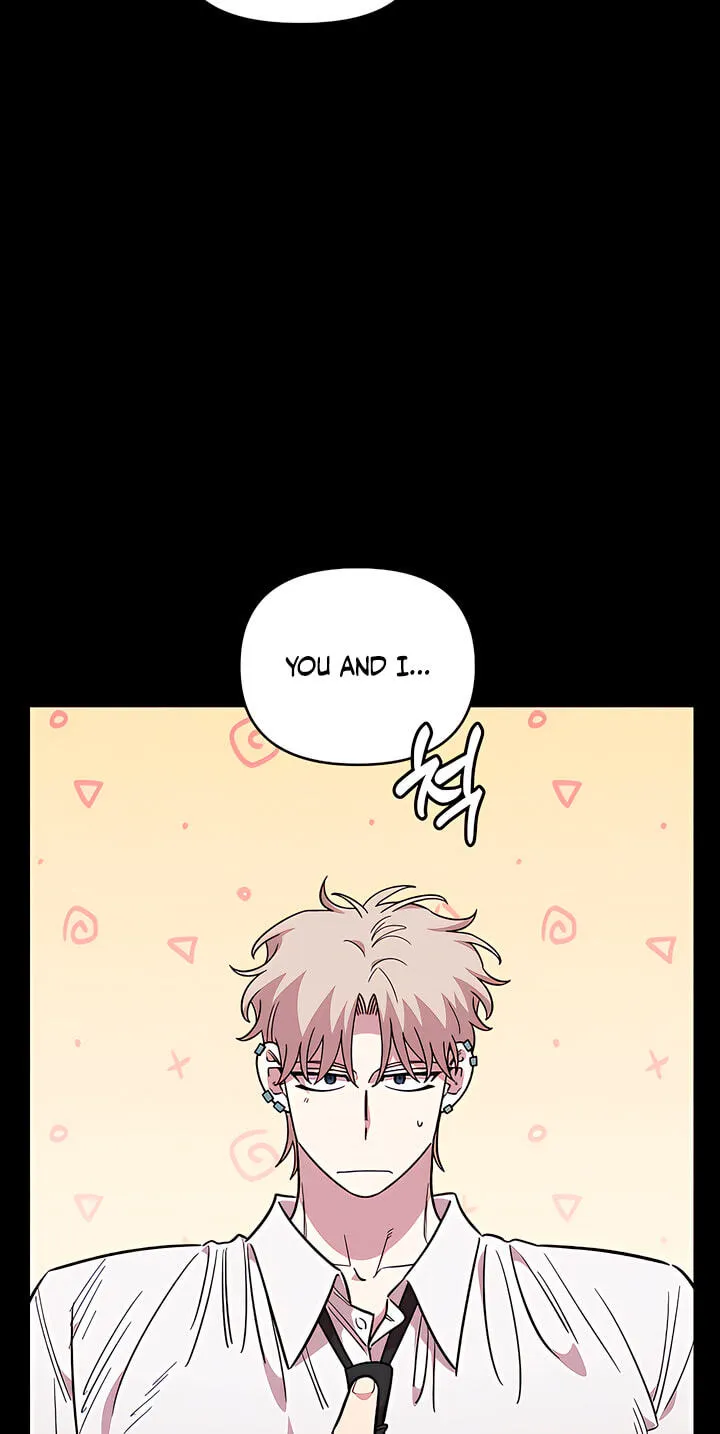 Childhood Friend Complex — Chapter 80 — Page 5