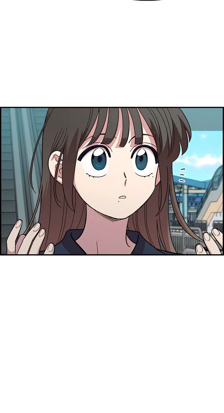 Childhood Friend Complex — Chapter 80 — Page 35