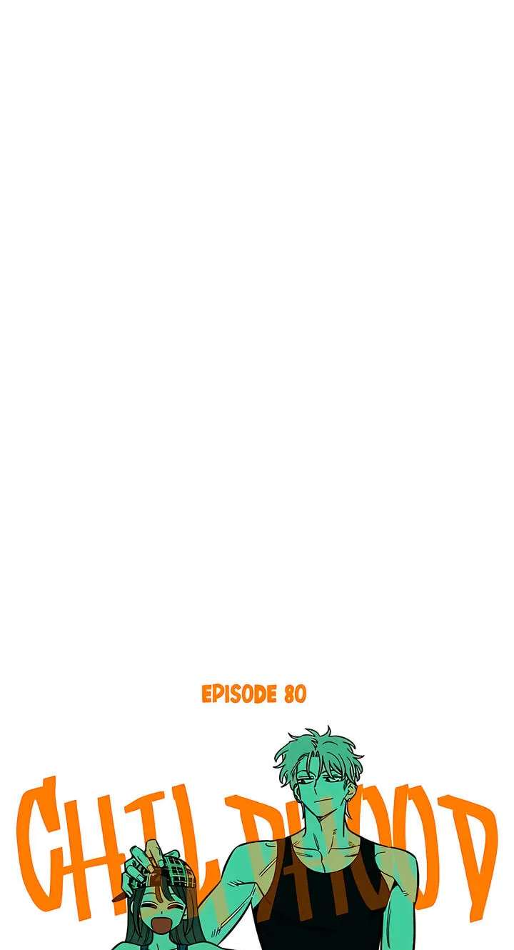 Childhood Friend Complex — Chapter 80 — Page 54