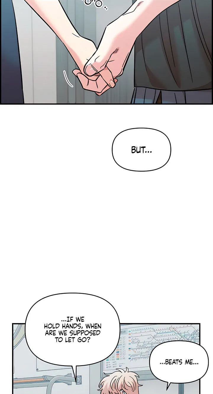 Childhood Friend Complex — Chapter 80 — Page 57