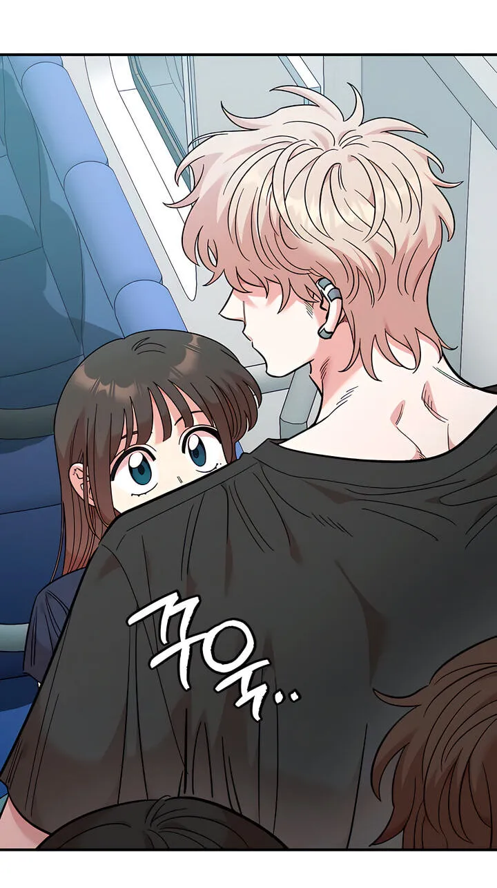 Childhood Friend Complex — Chapter 80 — Page 65