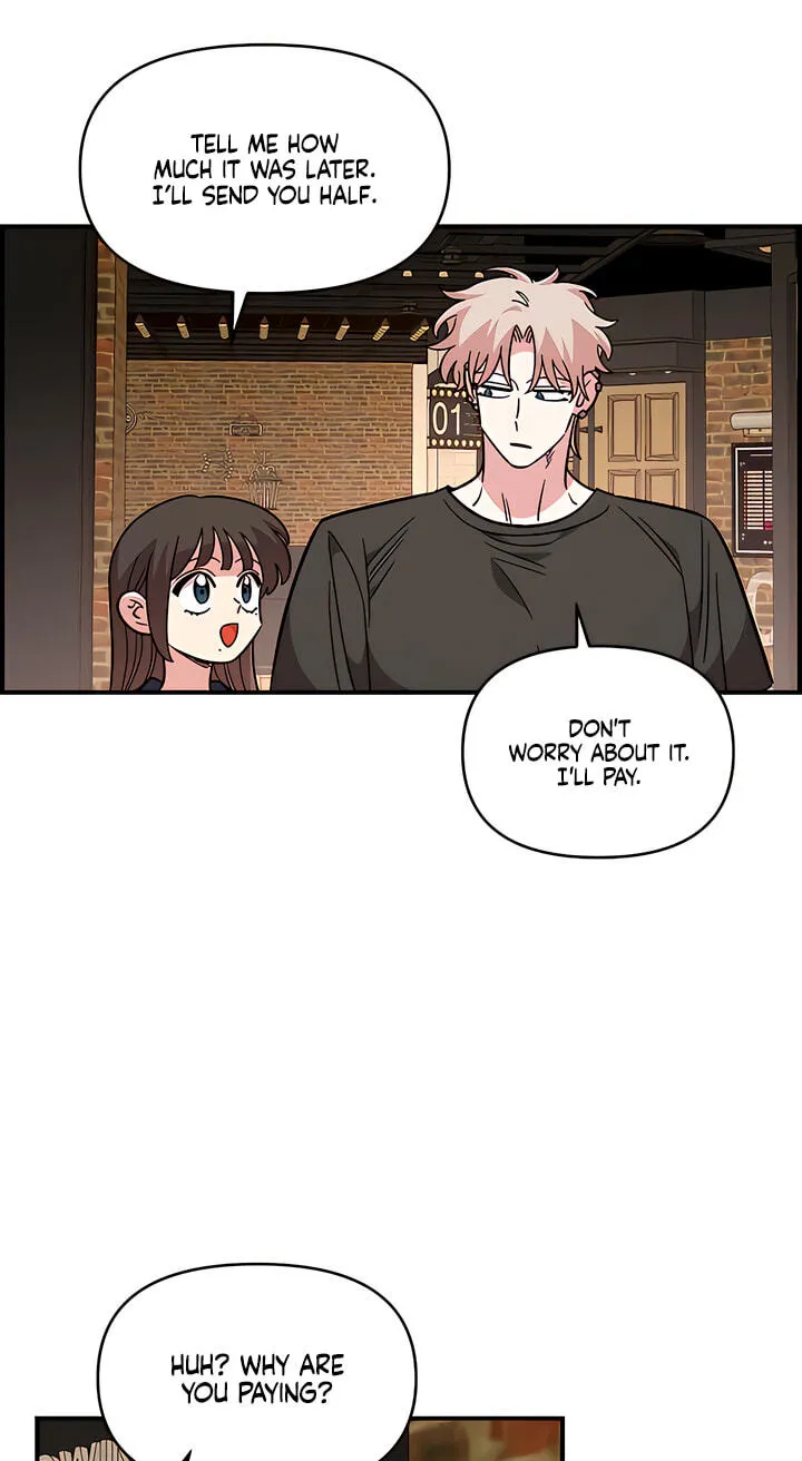 Childhood Friend Complex — Chapter 80 — Page 75