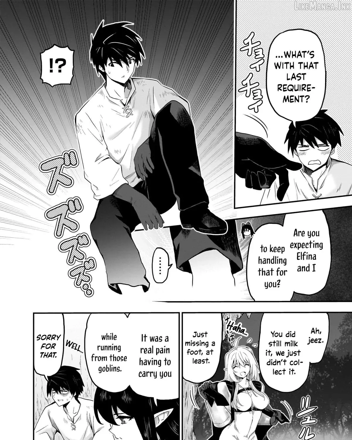 Milk-shibori Hunter no Isekai Sakunyuuki -Nouka no Saenai Otoko ga Arayuru Shuzoku no Chiku-B o Moteasobi-toriko ni Suru- — Chapter 9 — Page 19