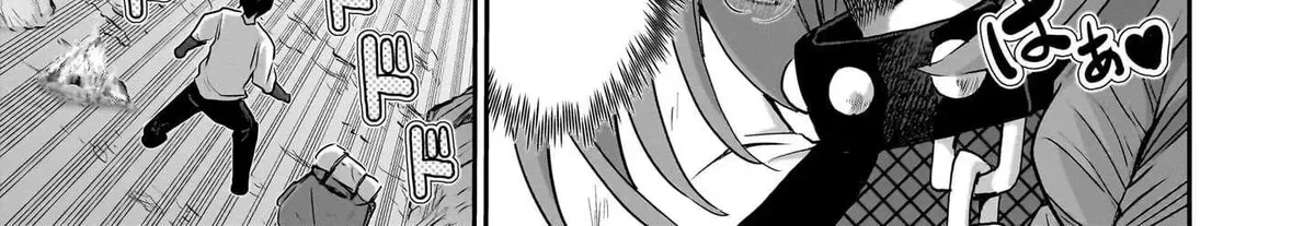 Milk-shibori Hunter no Isekai Sakunyuuki -Nouka no Saenai Otoko ga Arayuru Shuzoku no Chiku-B o Moteasobi-toriko ni Suru- — Chapter 9 — Page 54