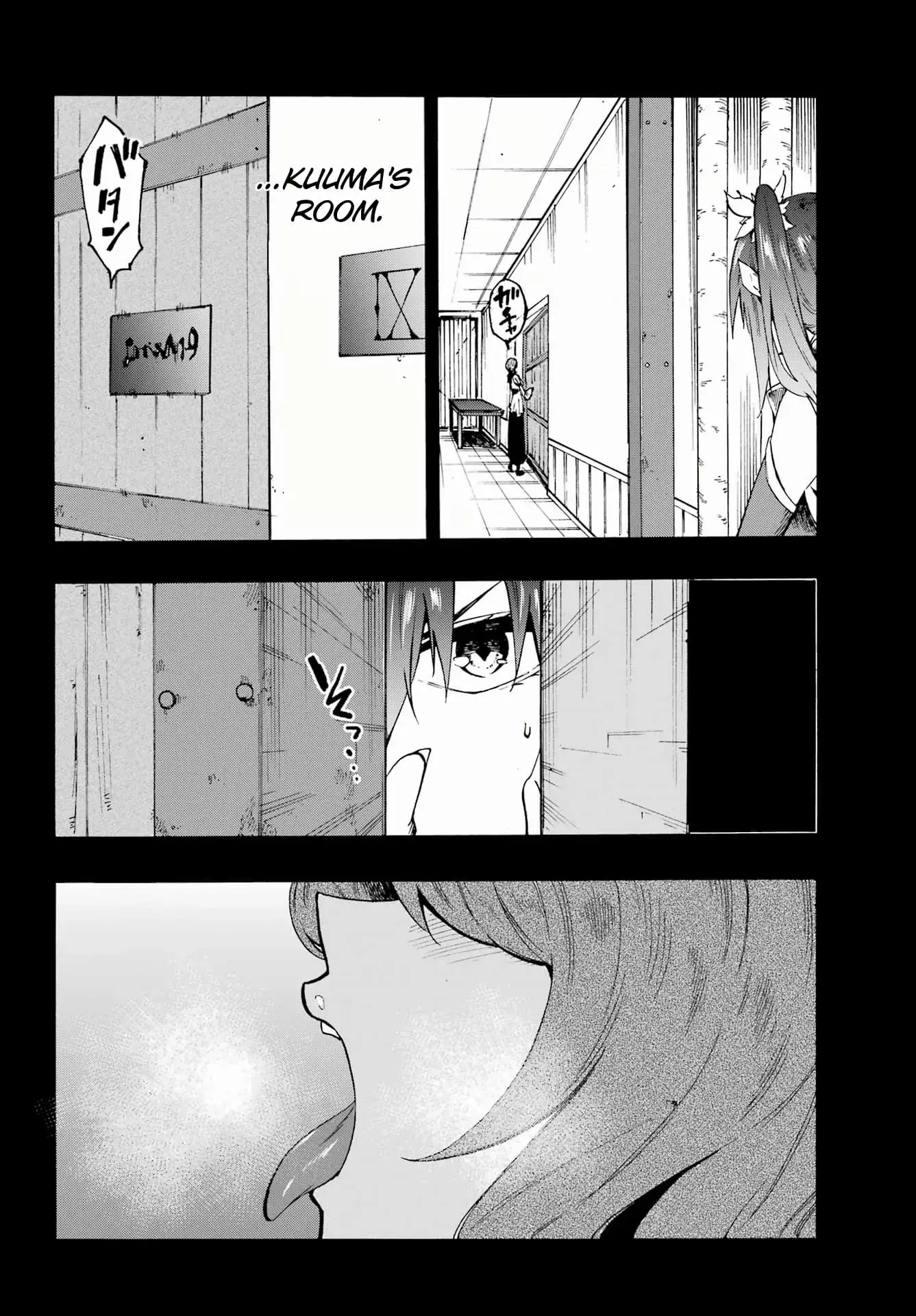 Gokusotsu Kraken — Chapter 28 — Page 6