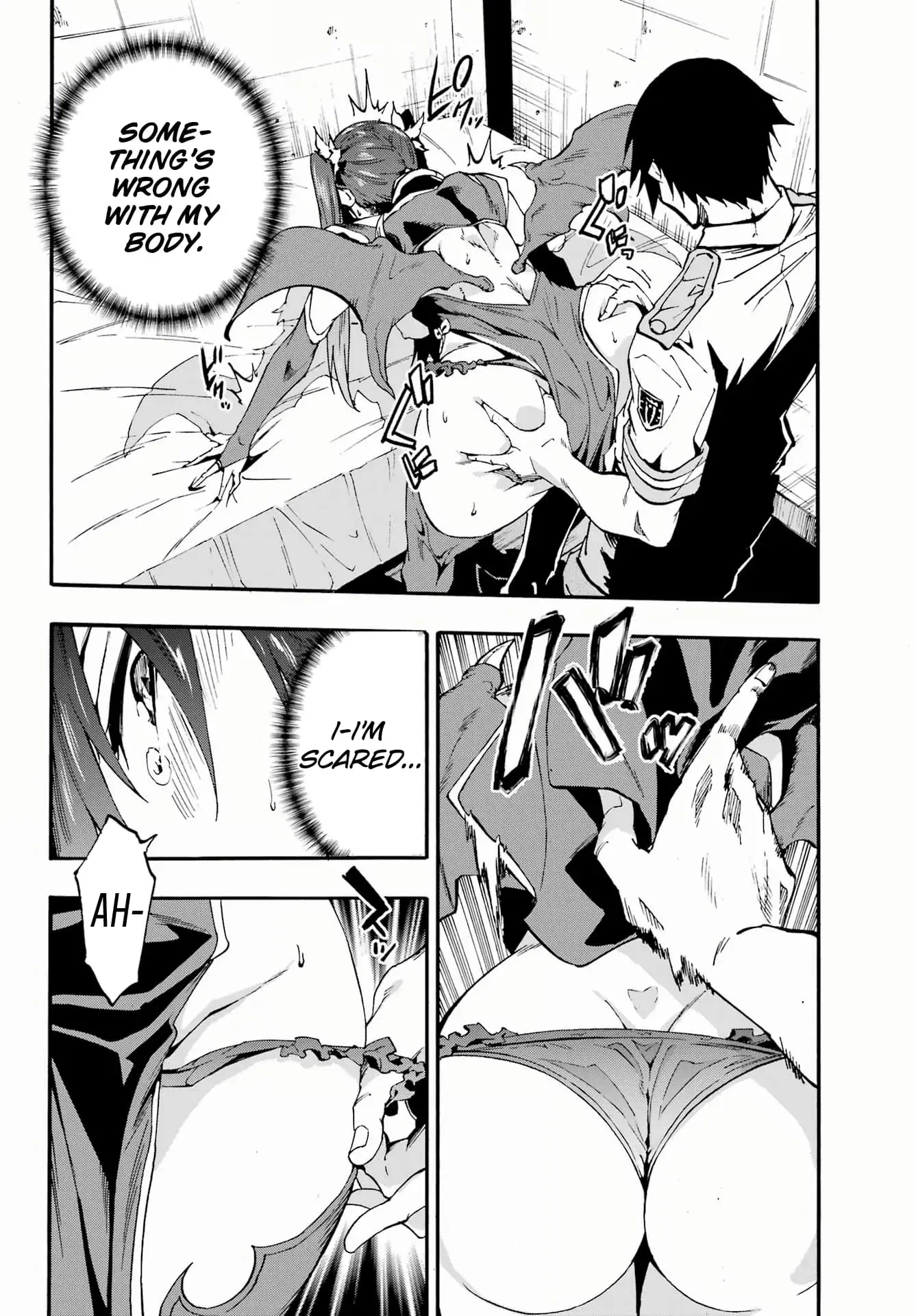 Gokusotsu Kraken — Chapter 28 — Page 16