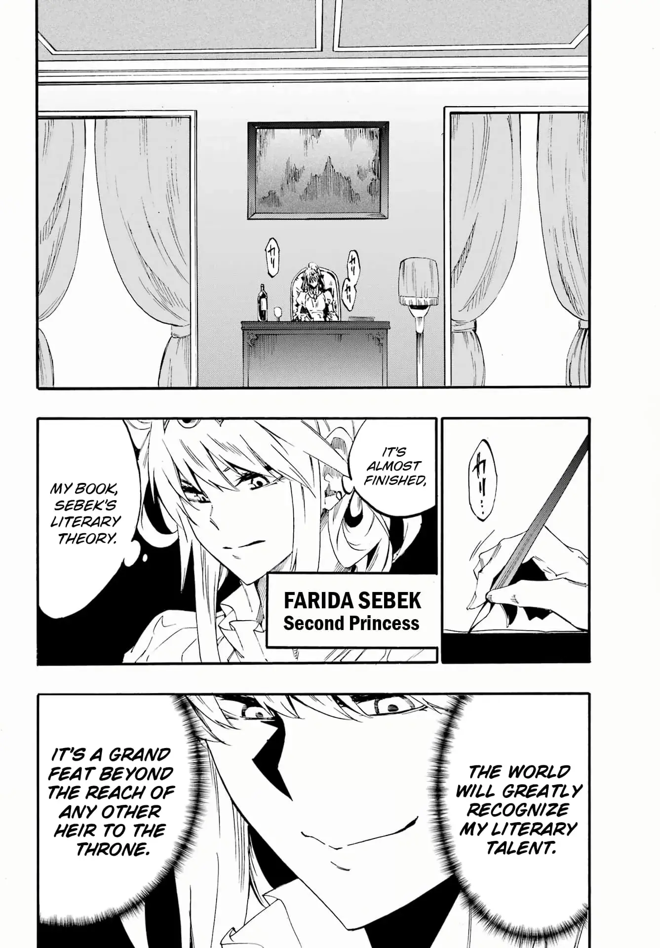 Gokusotsu Kraken — Chapter 28 — Page 24