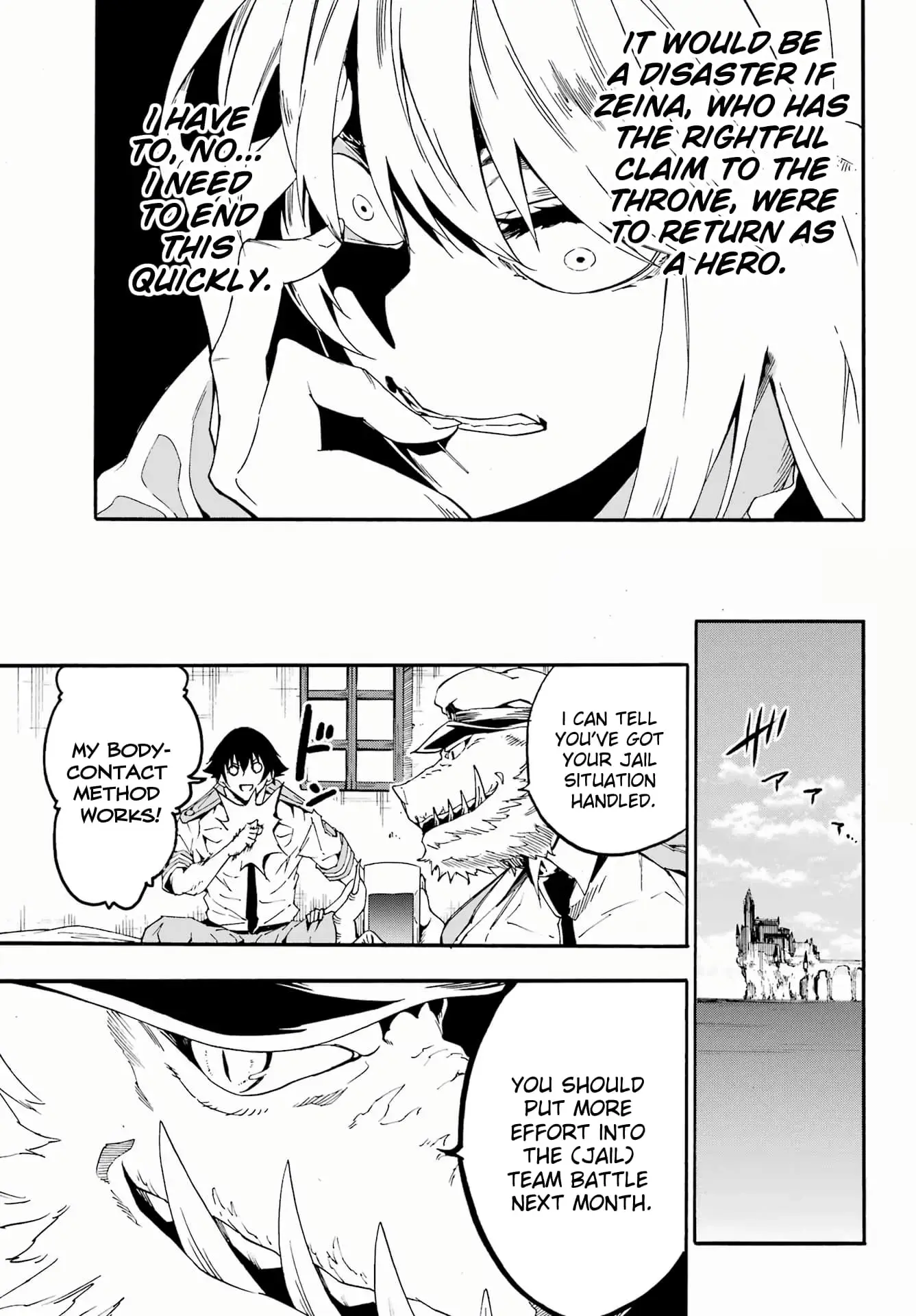 Gokusotsu Kraken — Chapter 28 — Page 27