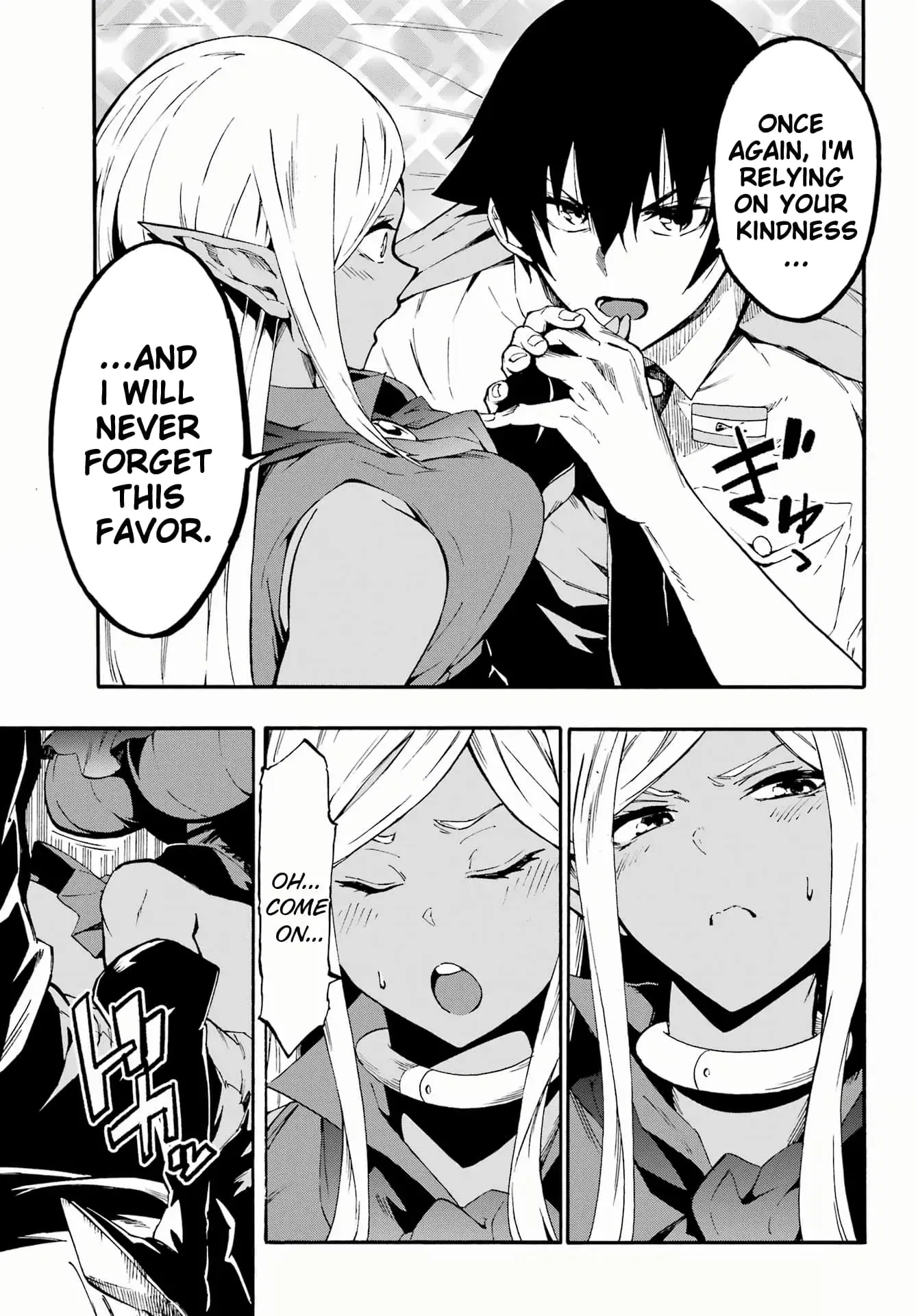 Gokusotsu Kraken — Chapter 29 — Page 5