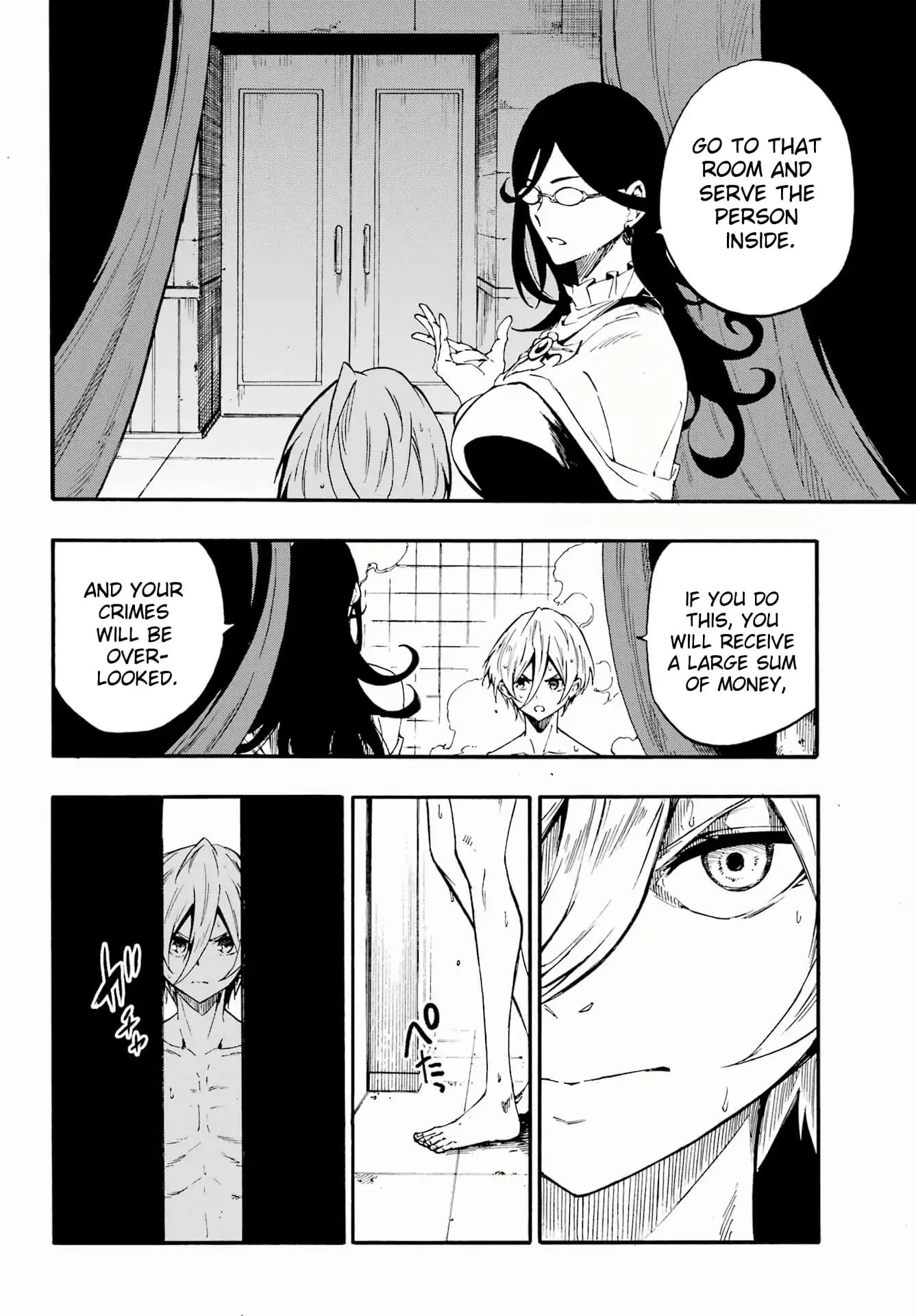 Gokusotsu Kraken — Chapter 29 — Page 20