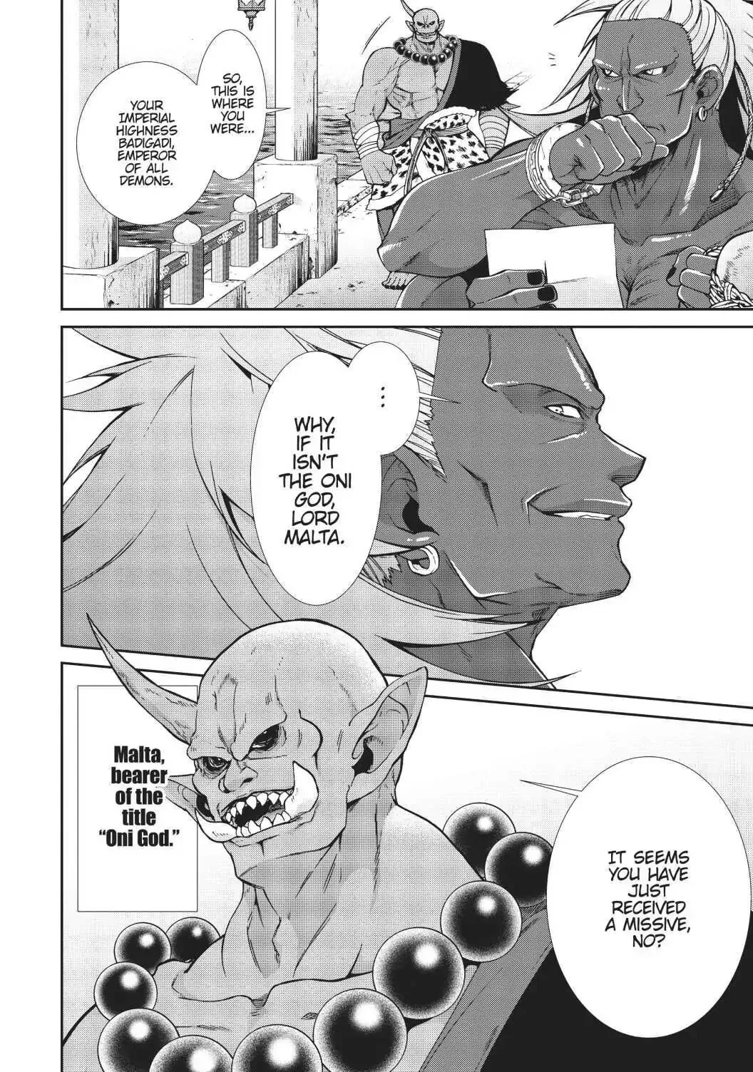Mushoku Tensei: Jobless Reincarnation — Chapter 63 — Page 2
