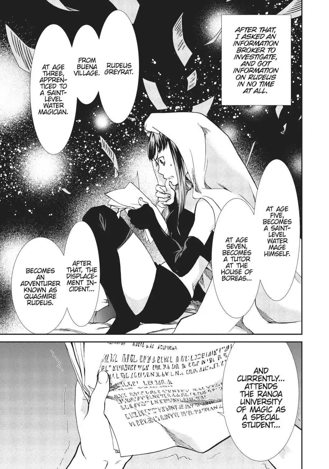 Mushoku Tensei: Jobless Reincarnation — Chapter 63.5 — Page 13
