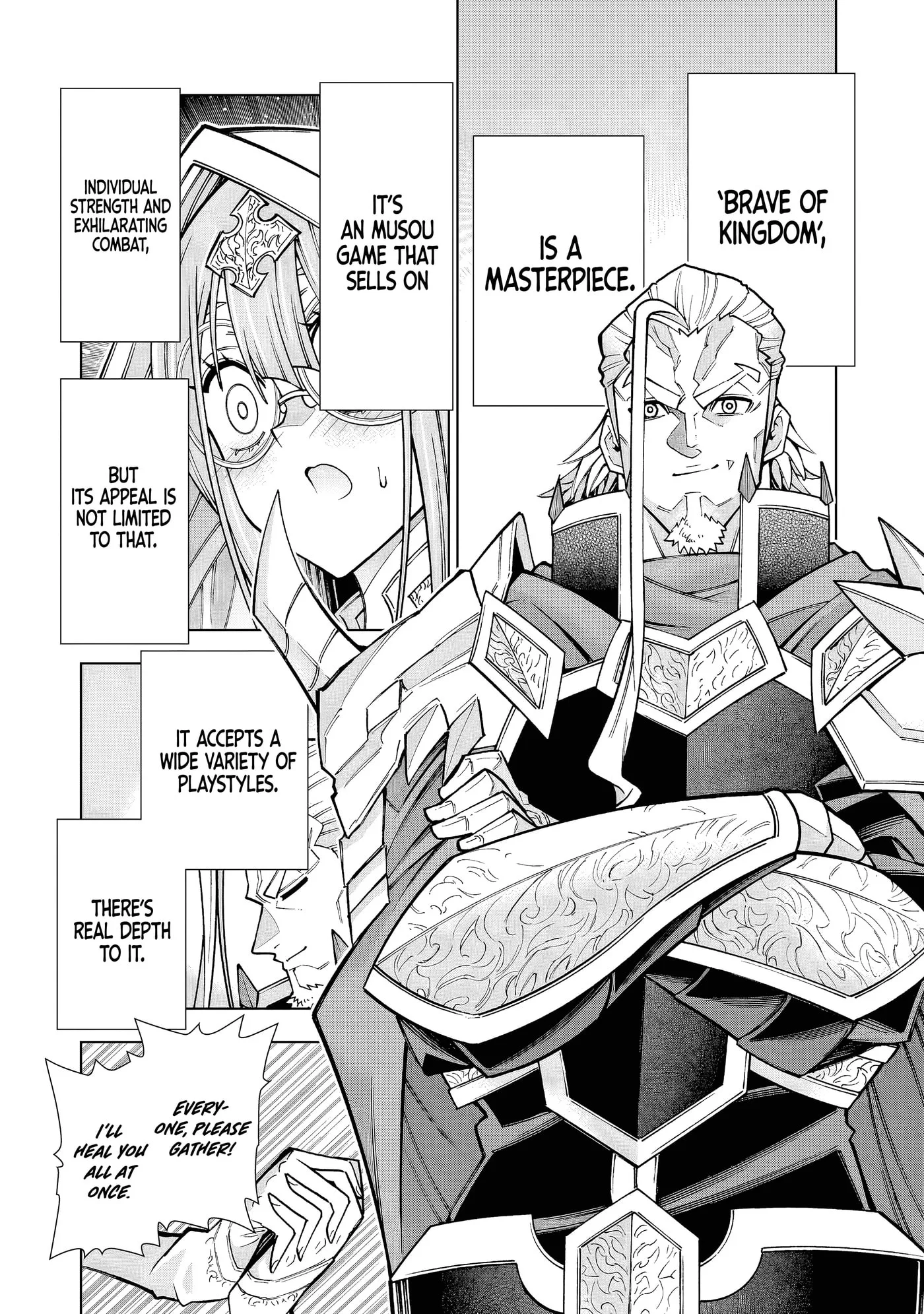 Kizuitara Musou Game no Akuyaku Shougun Datta Ken. Hametsu Route wa Bukkowasu — Chapter 3.2 — Page 19