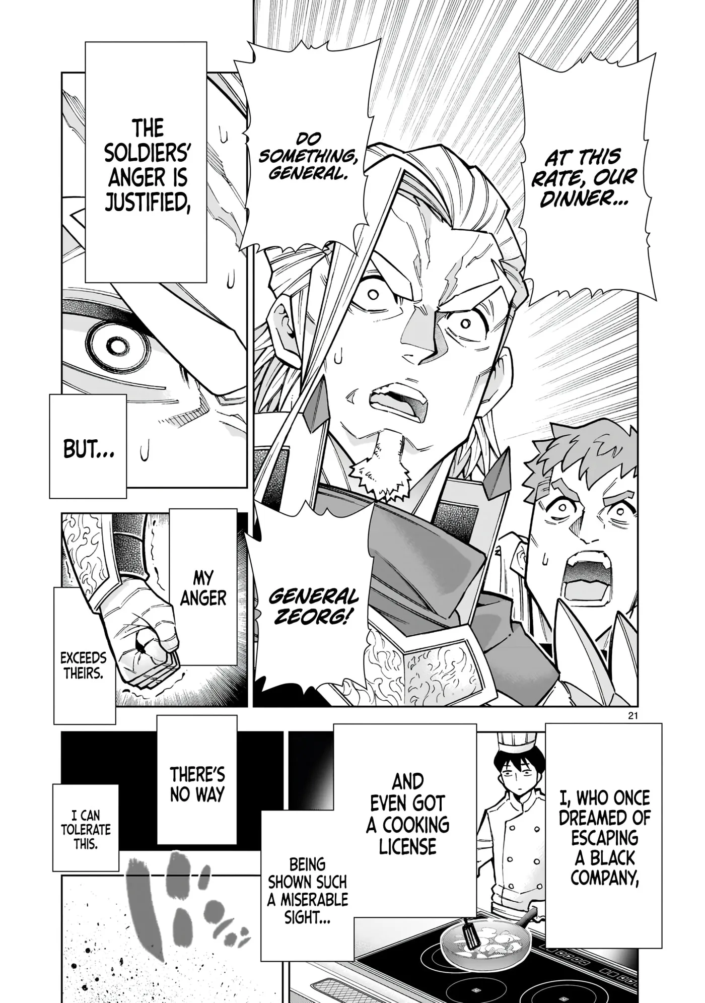 Kizuitara Musou Game no Akuyaku Shougun Datta Ken. Hametsu Route wa Bukkowasu — Chapter 4.1 — Page 21