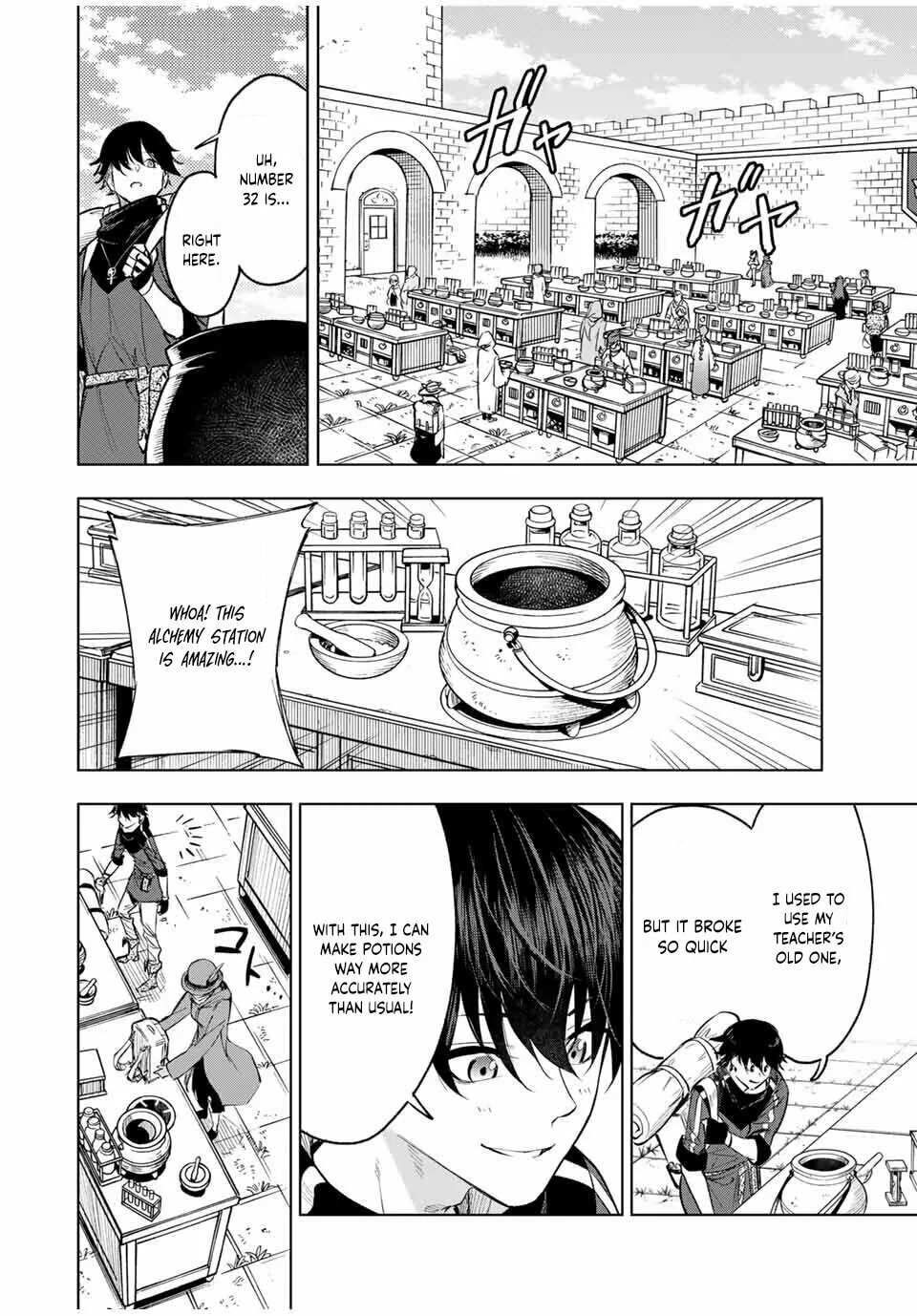 An Alchemist Who Escaped from a Depopulated Village is Revealed to be the Strongest in the City — Chapter 2 — Page 6