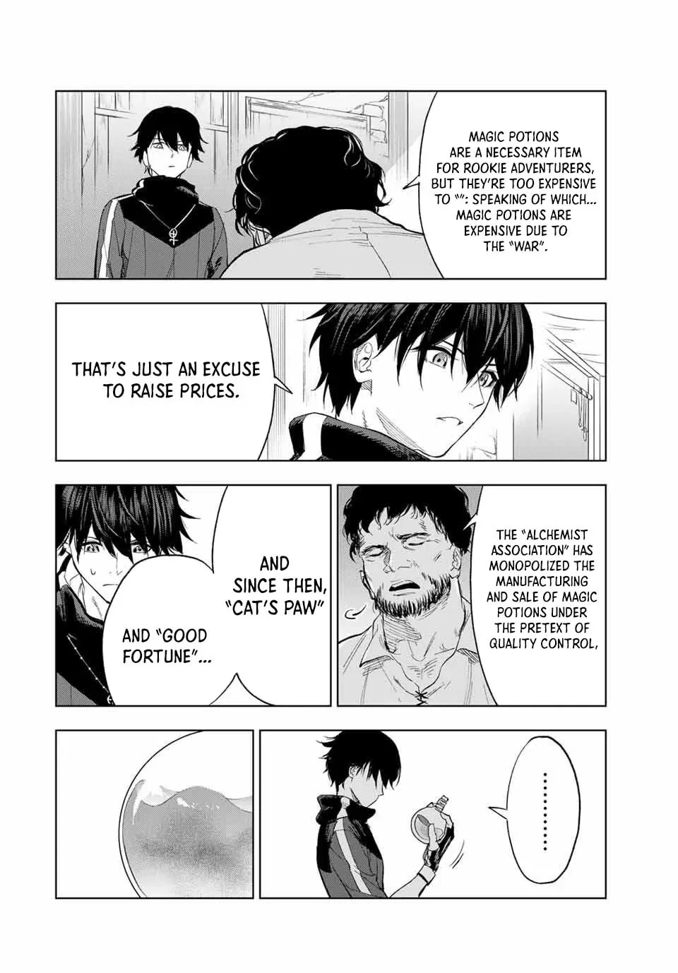 An Alchemist Who Escaped from a Depopulated Village is Revealed to be the Strongest in the City — Chapter 6 — Page 6