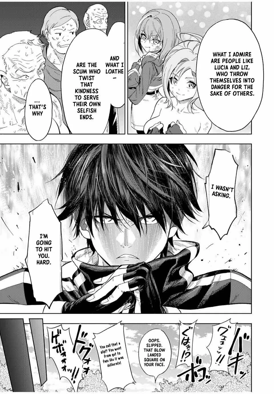 An Alchemist Who Escaped from a Depopulated Village is Revealed to be the Strongest in the City — Chapter 7 — Page 17
