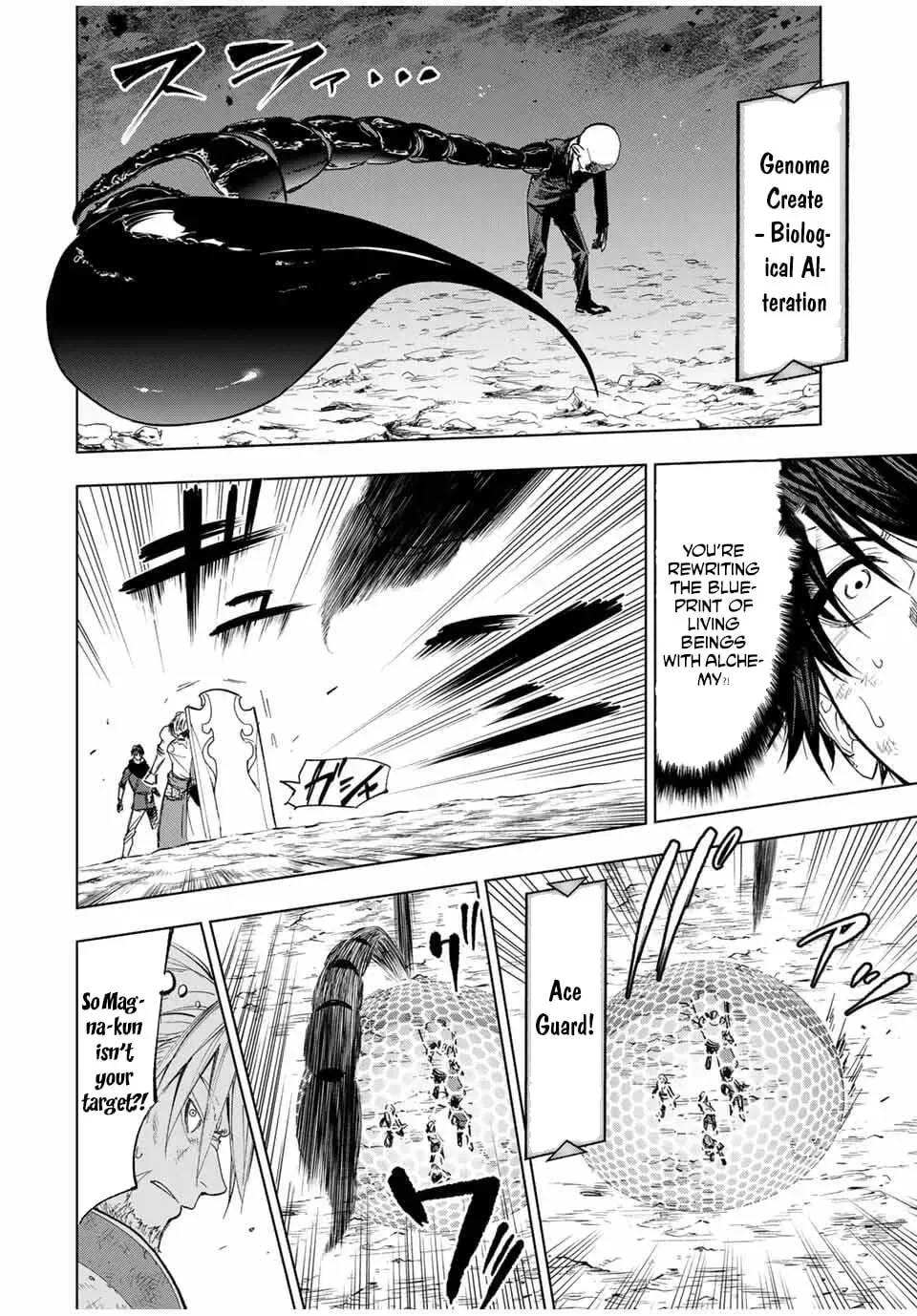 An Alchemist Who Escaped from a Depopulated Village is Revealed to be the Strongest in the City — Chapter 12 — Page 14