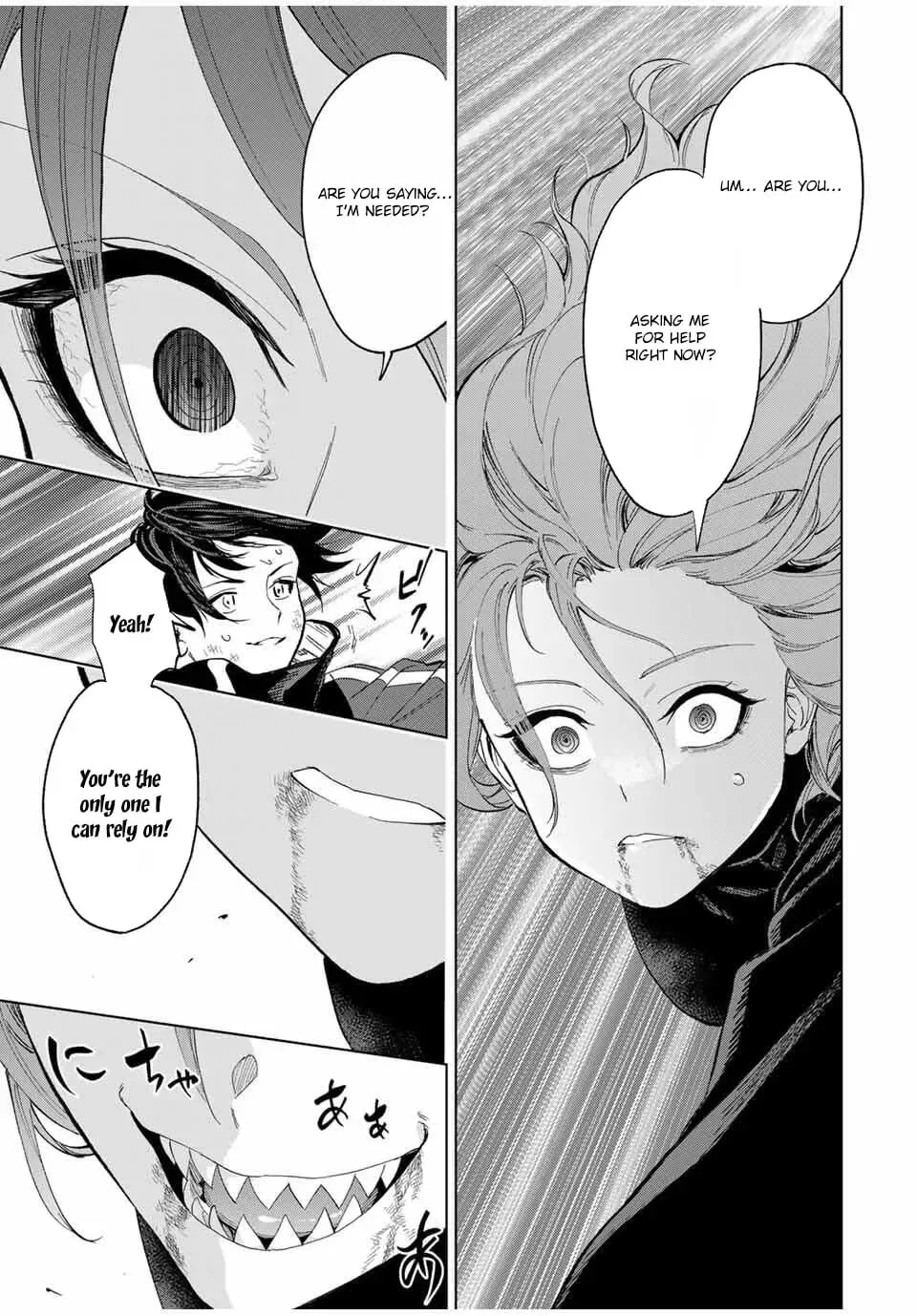 An Alchemist Who Escaped from a Depopulated Village is Revealed to be the Strongest in the City — Chapter 13 — Page 5