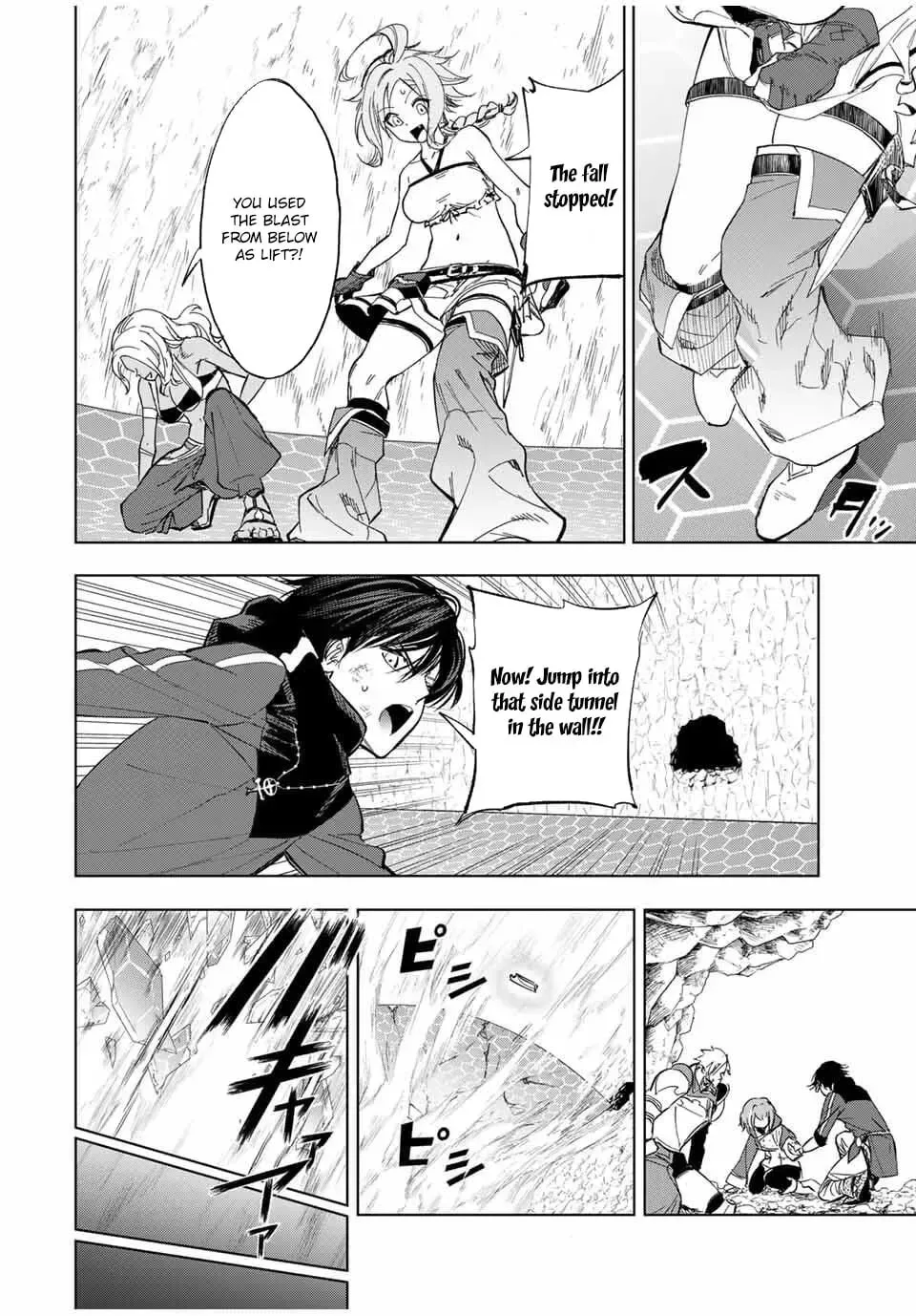 An Alchemist Who Escaped from a Depopulated Village is Revealed to be the Strongest in the City — Chapter 13 — Page 10