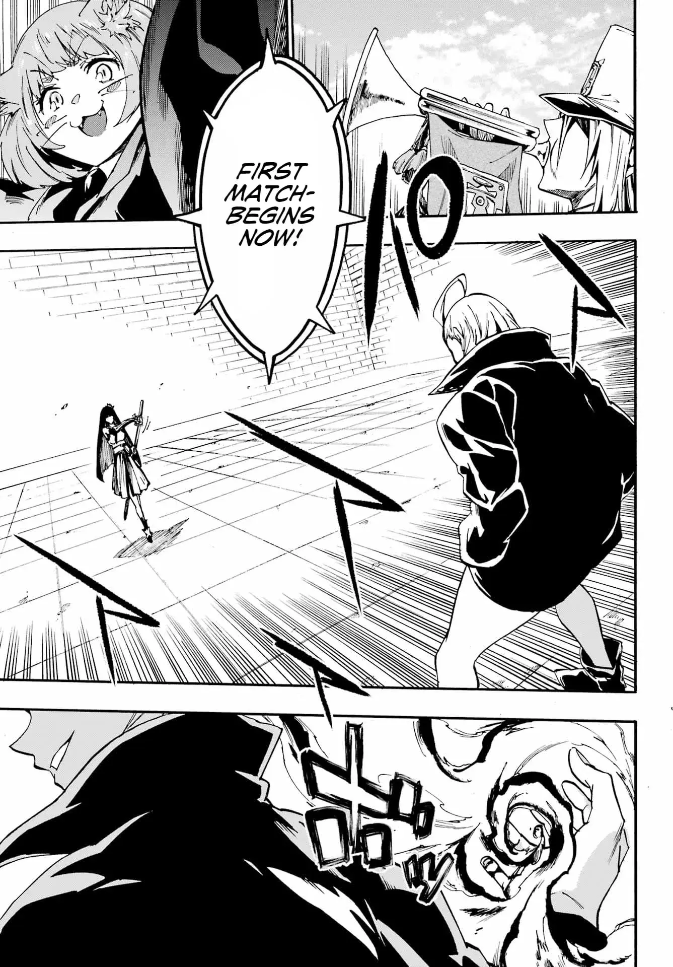 Gokusotsu Kraken — Chapter 31 — Page 5