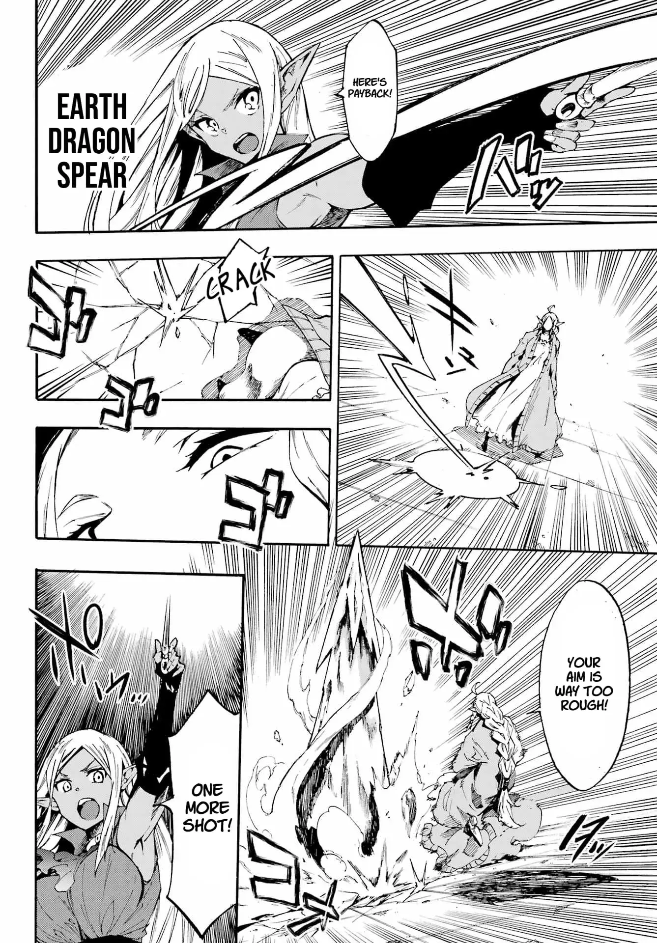 Gokusotsu Kraken — Chapter 31 — Page 22