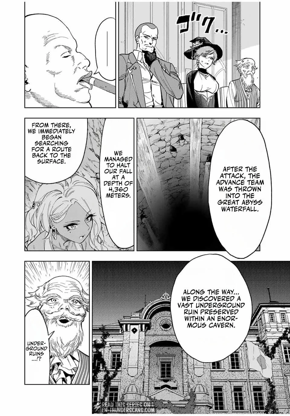 An Alchemist Who Escaped from a Depopulated Village is Revealed to be the Strongest in the City — Chapter 20 — Page 4