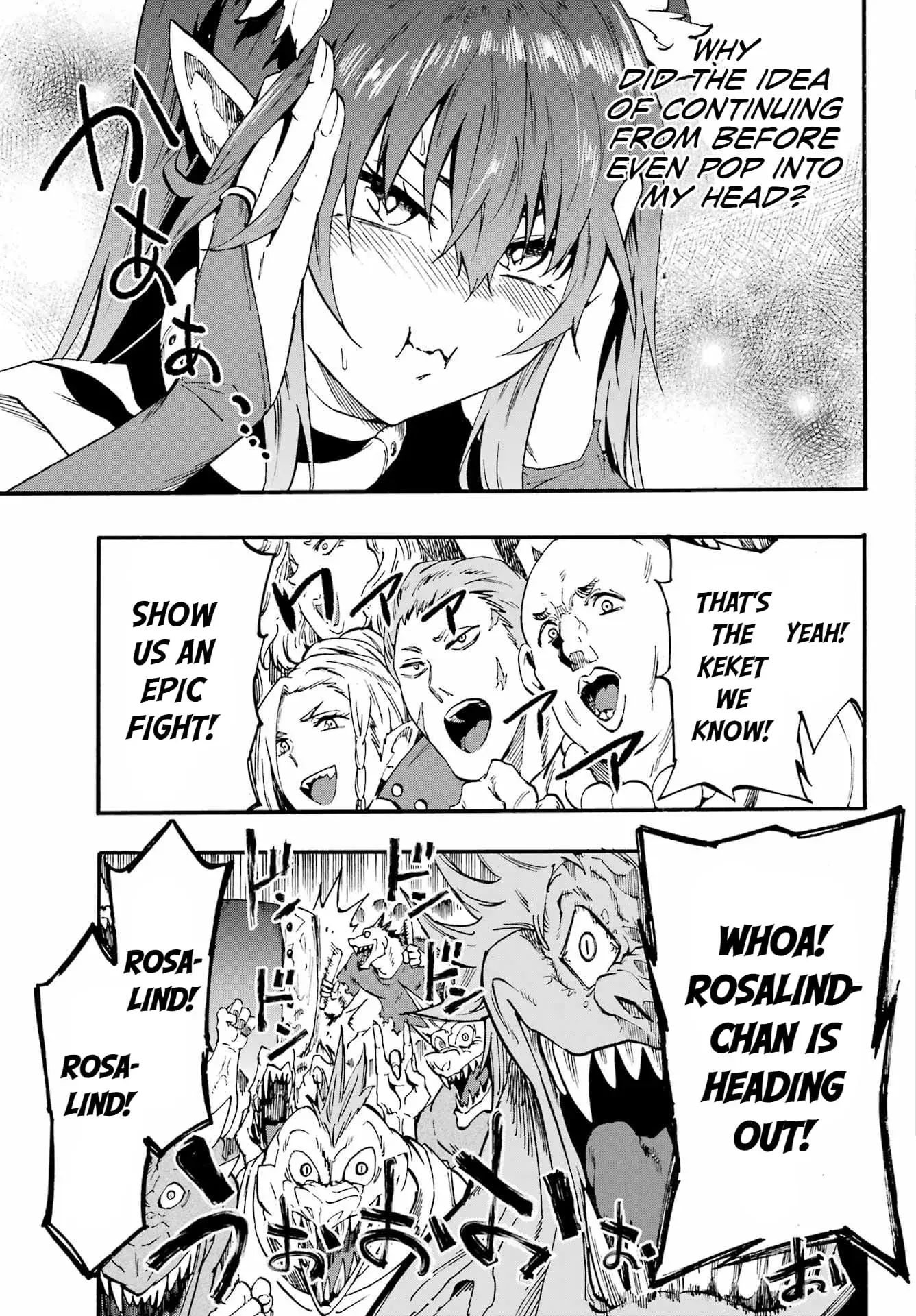 Gokusotsu Kraken — Chapter 32 — Page 7
